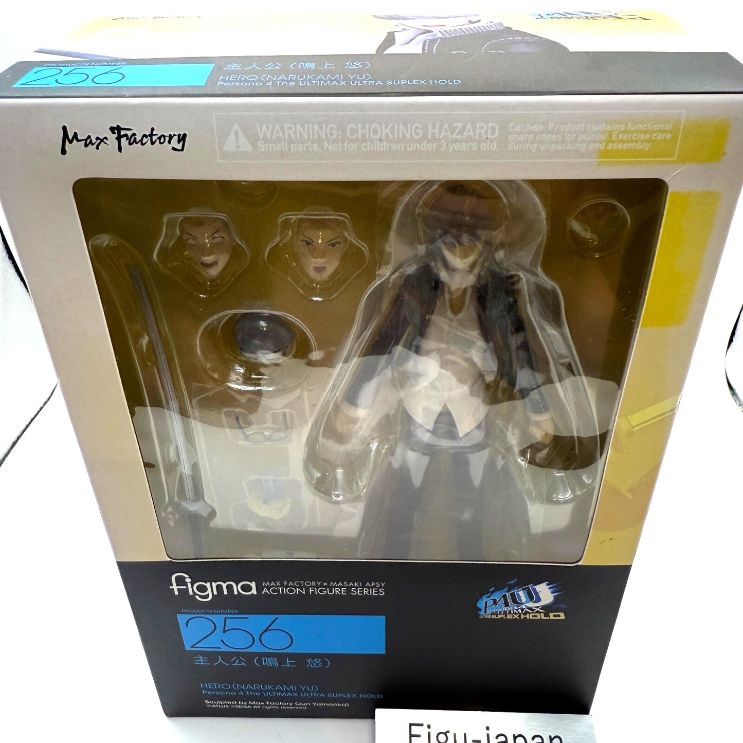 figma 256 Yu Narukami Action Figure Persona 4 P4U Max Factory Fedex 