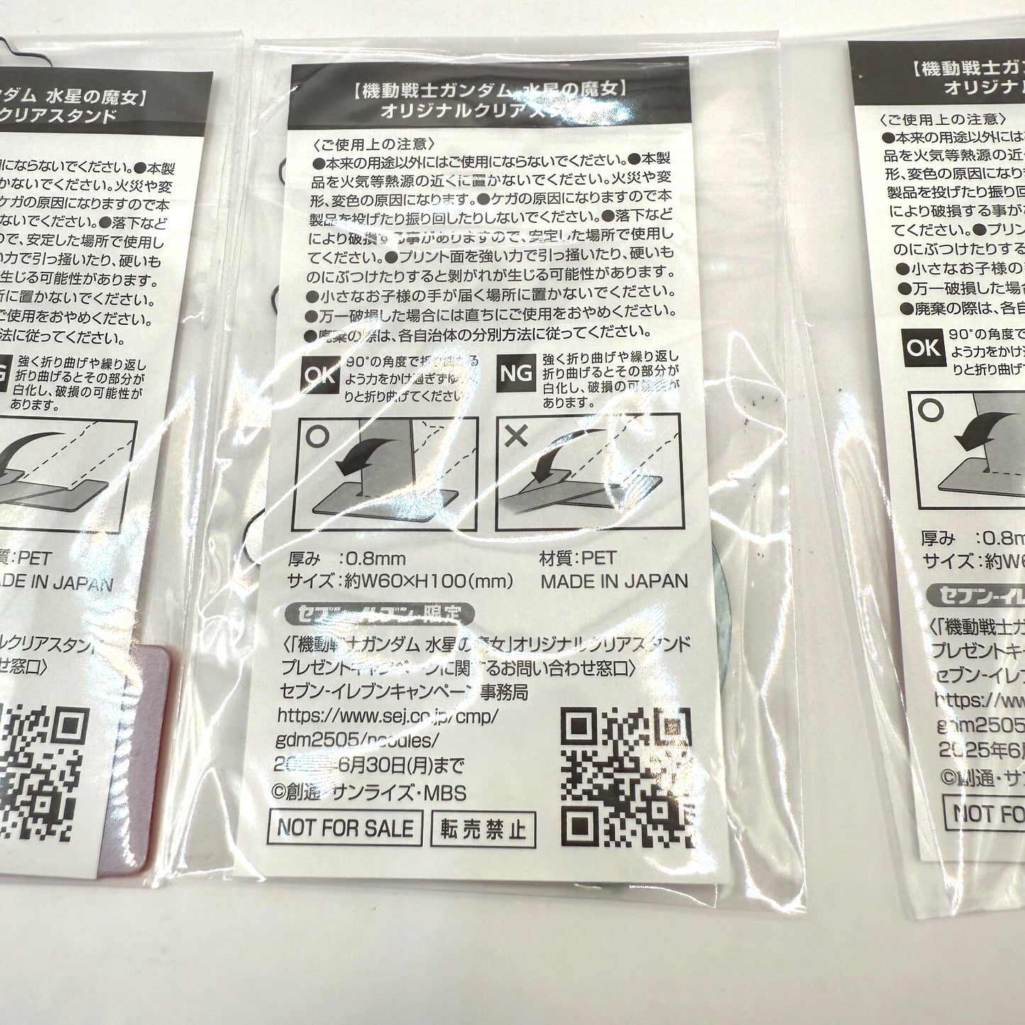 Mobile Suit Gundam: The Witch from Mercury colabo clear stand complete set of4 