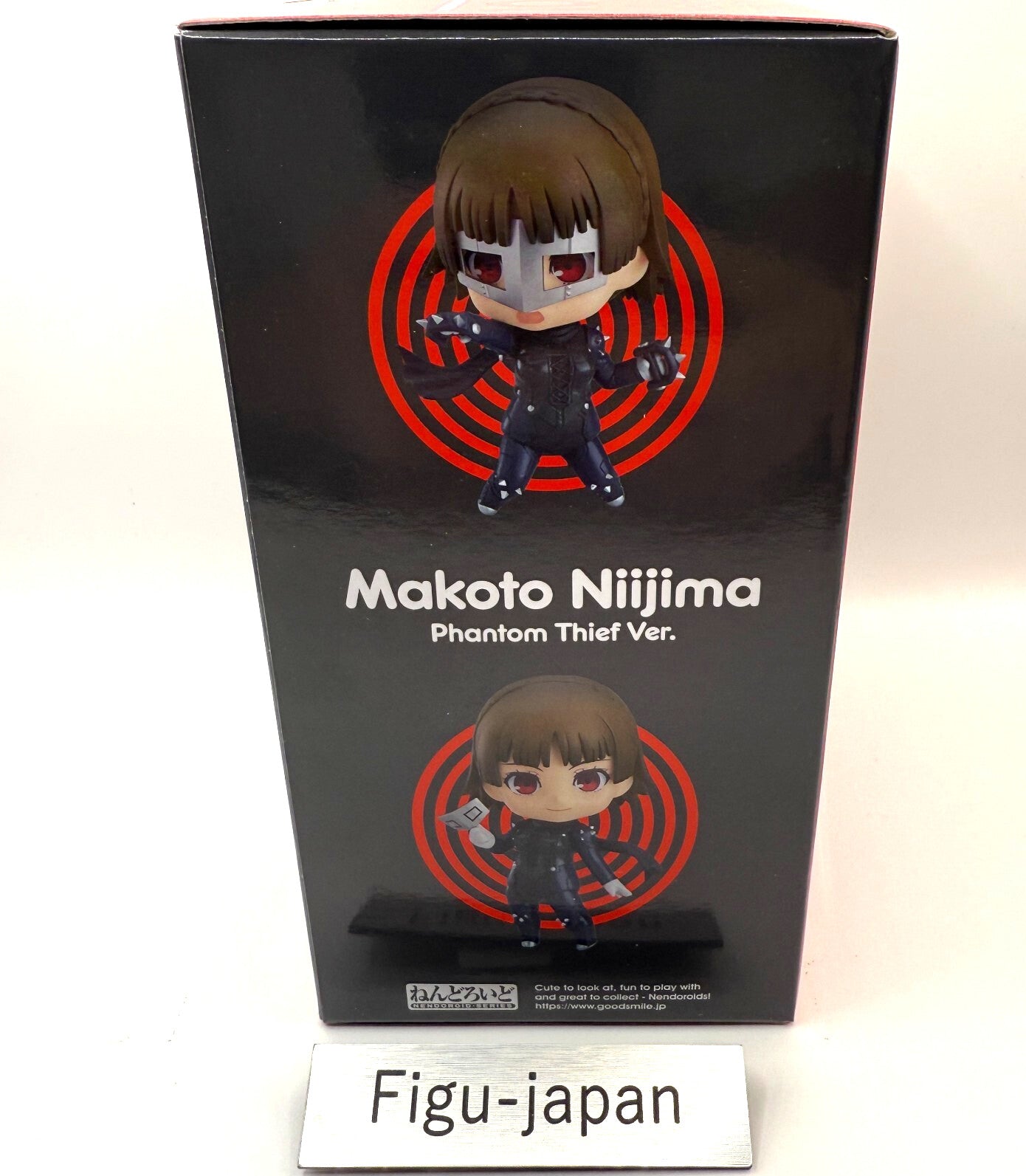 Persona 5 the Animation Nendoroid 1044 Makoto Niijima Phantom Thief Ver. Fedex 