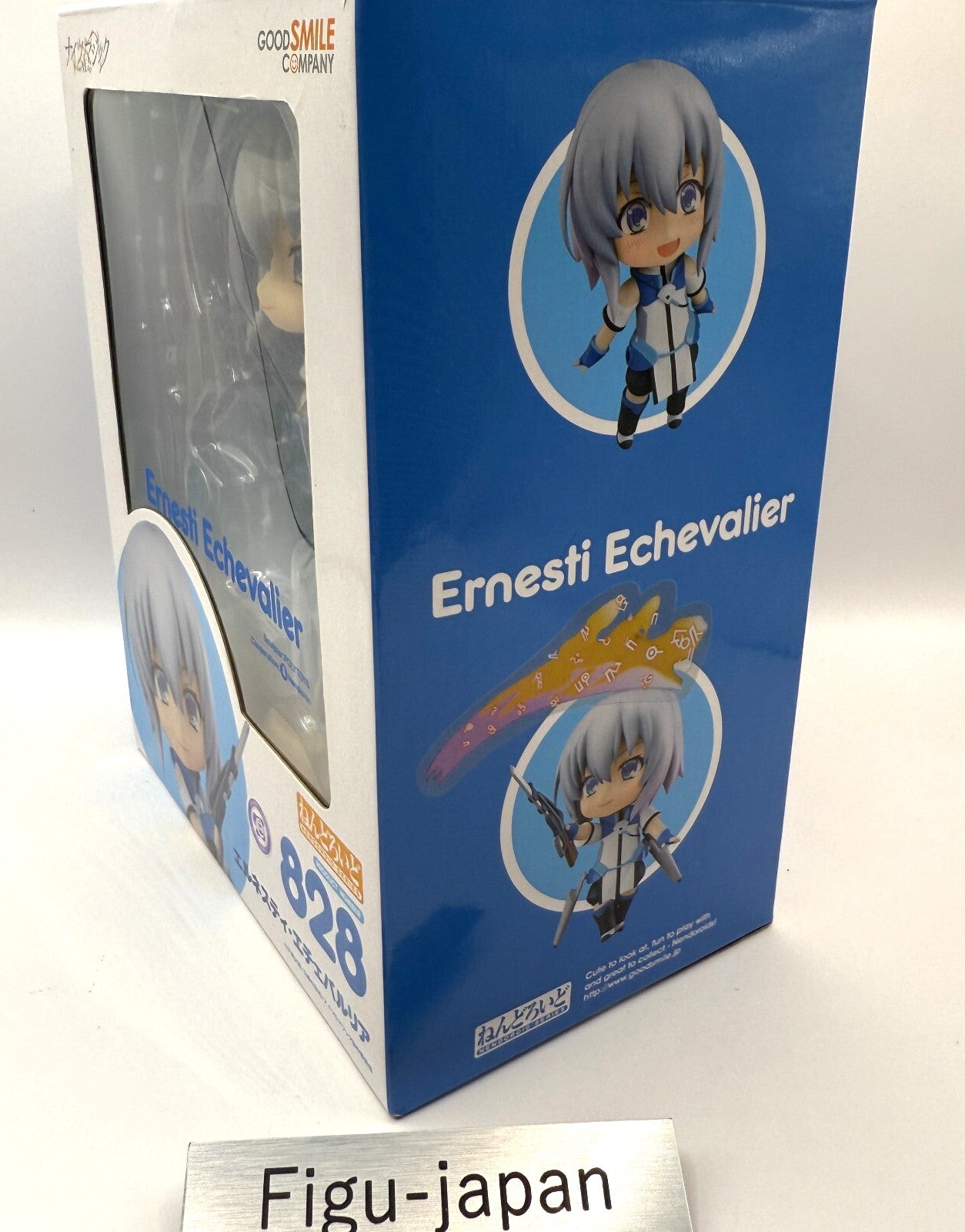 Knight's &amp; Magic Ernesti Echavalier Nendoroid No.828 used Fedex 