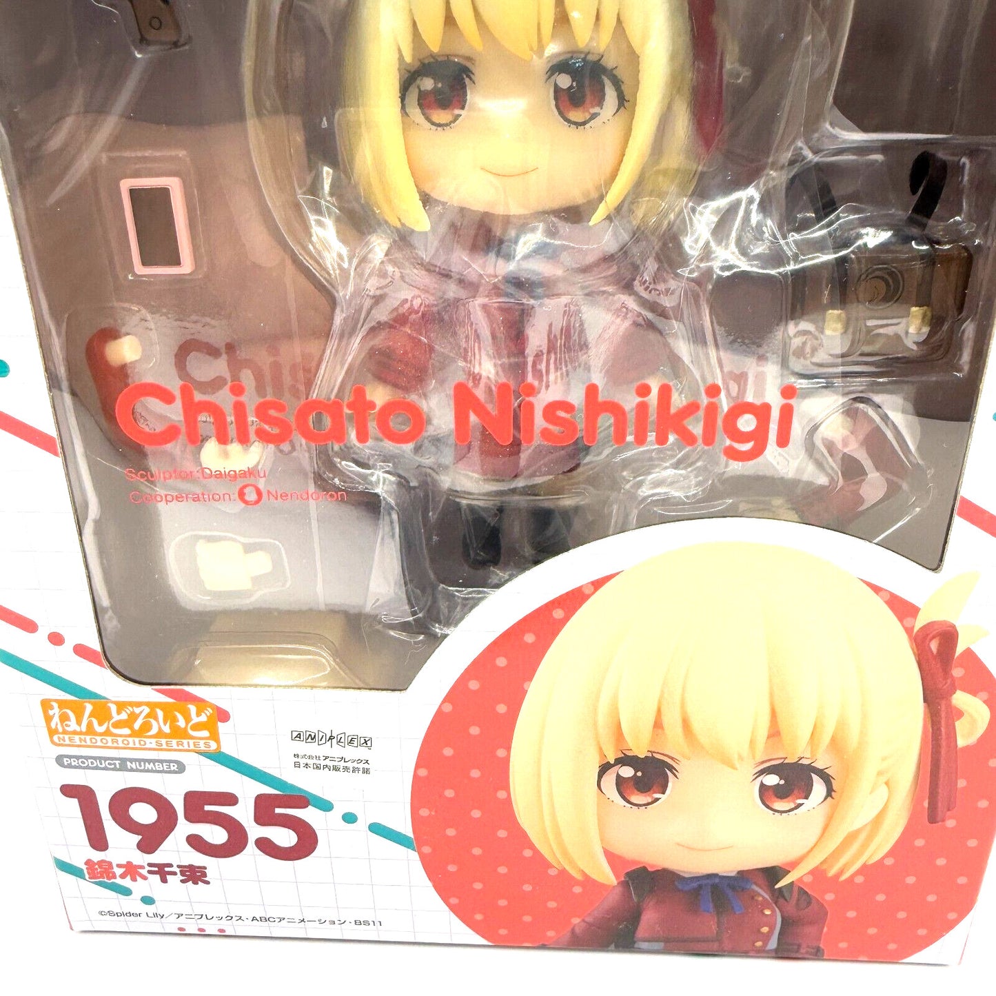 Nendroid Lycoris Recoil Figure Chisato Nishikigi 1955 Good Smile Company japan 