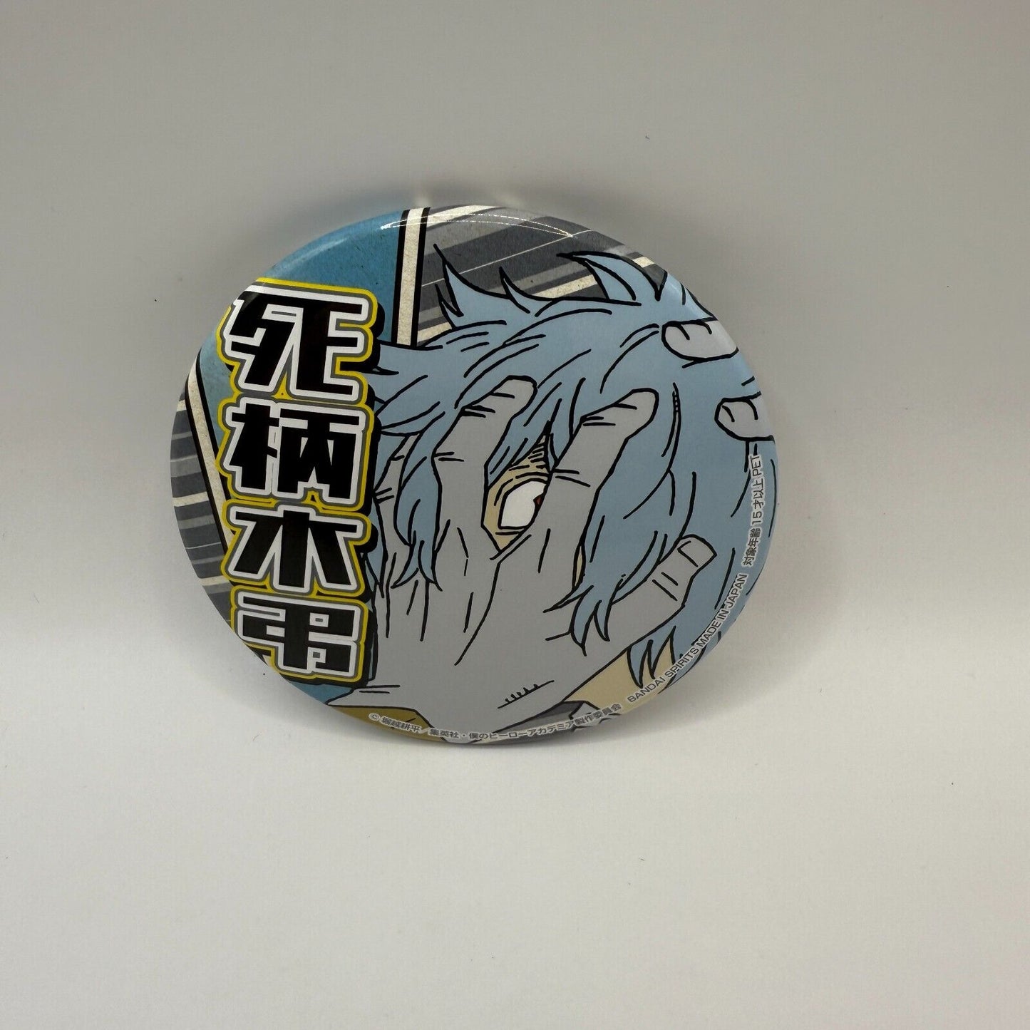 My Hero Academia Tomura Shigaraki Pinback button Badge set of 4 japan 