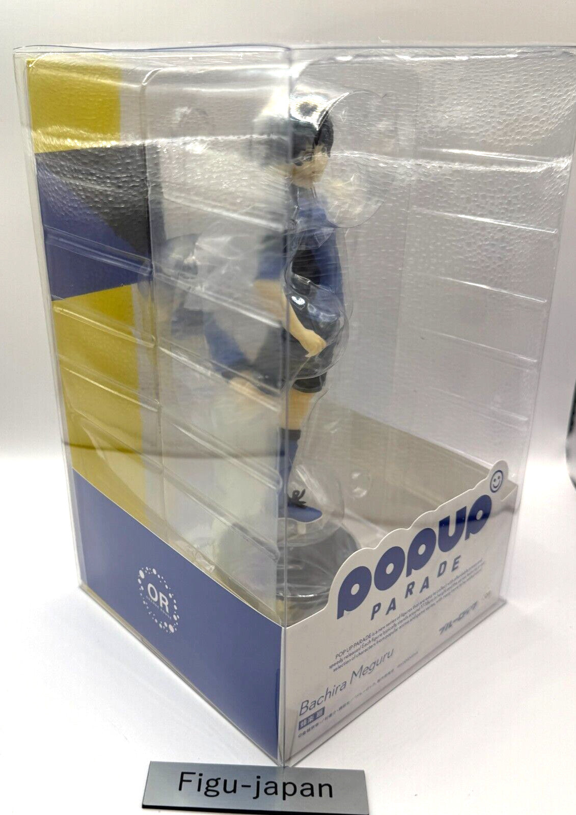 POP UP PARADE Bluelock Meguru Bachira figure Good Smile Company japan 