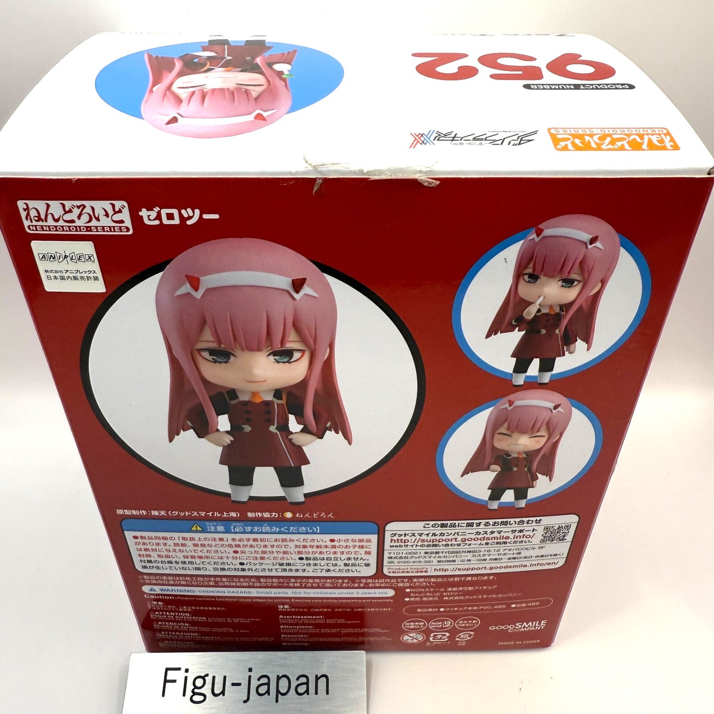Darling in the Franxx Zero Two Nendoroid 952 GoodSmile company used 