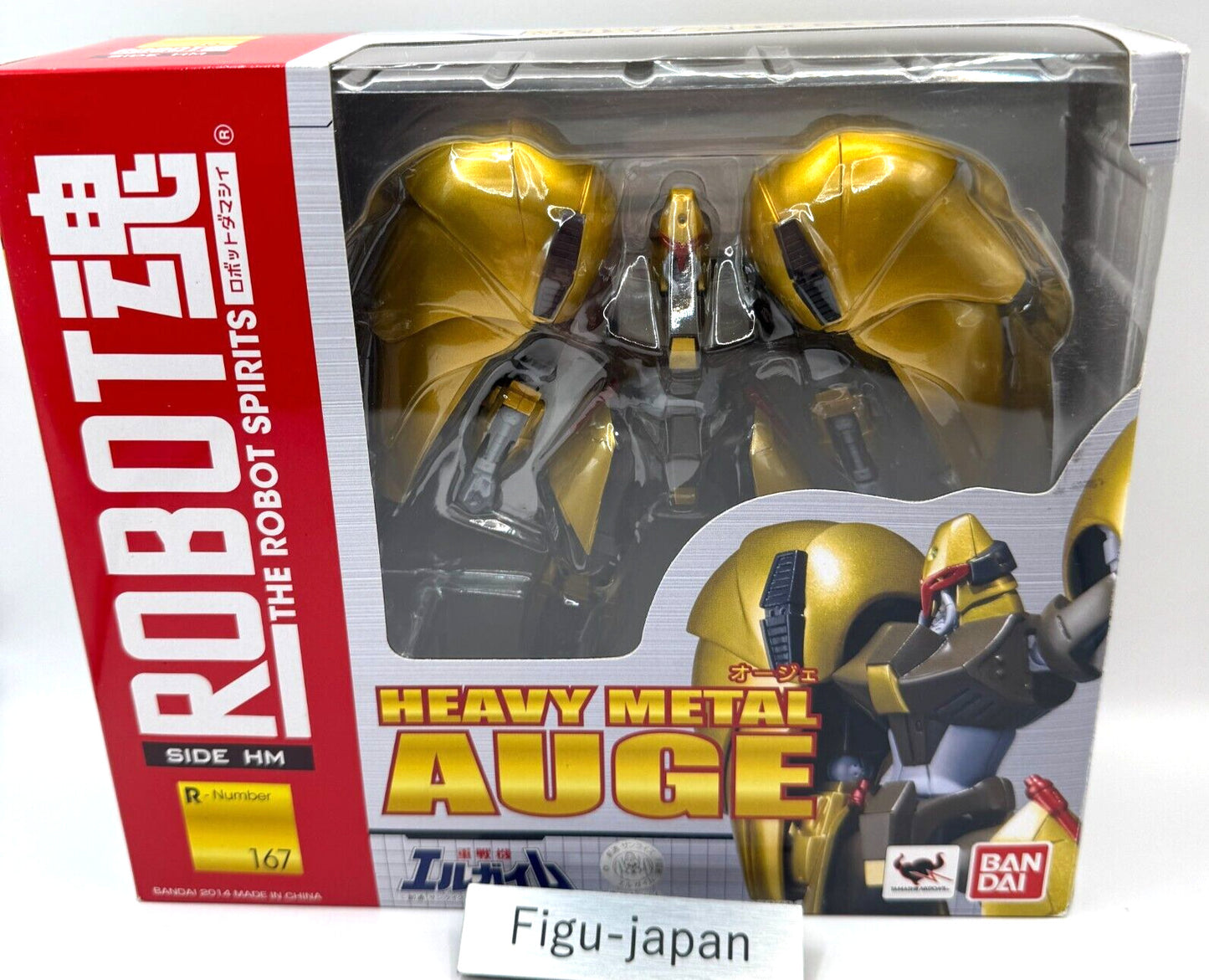 BANDAI RobotSpirits Action Figure "AUGE" HEAVY METAL L-GAIM Full Metal Soldiers 