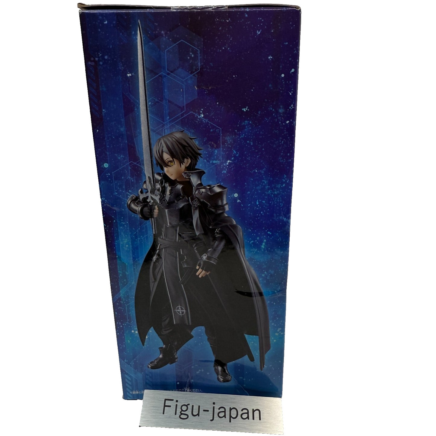 Sword Art Online Integrity Knight Kirito game prize Figure Statue Banpresto 