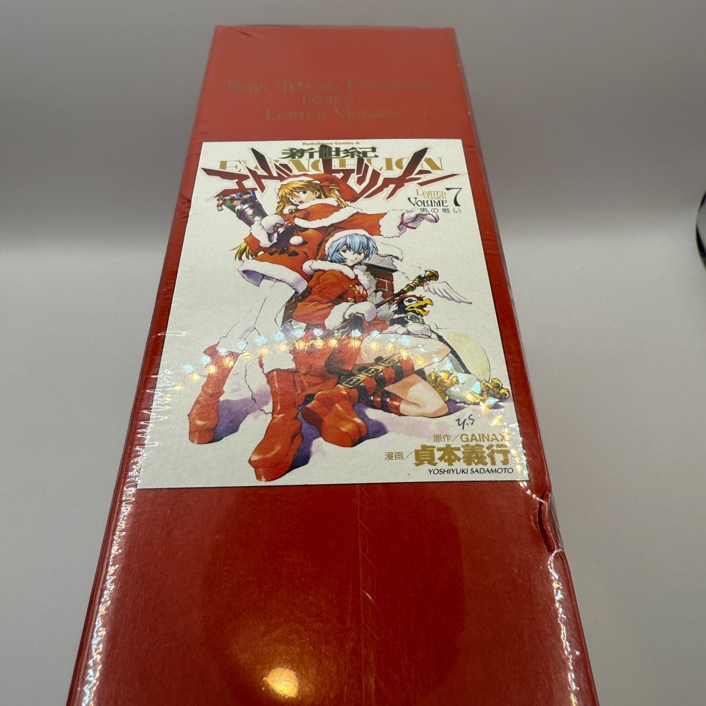 Evangelion figure Asuka Langley Soryu First complete limited edition comic vol7 