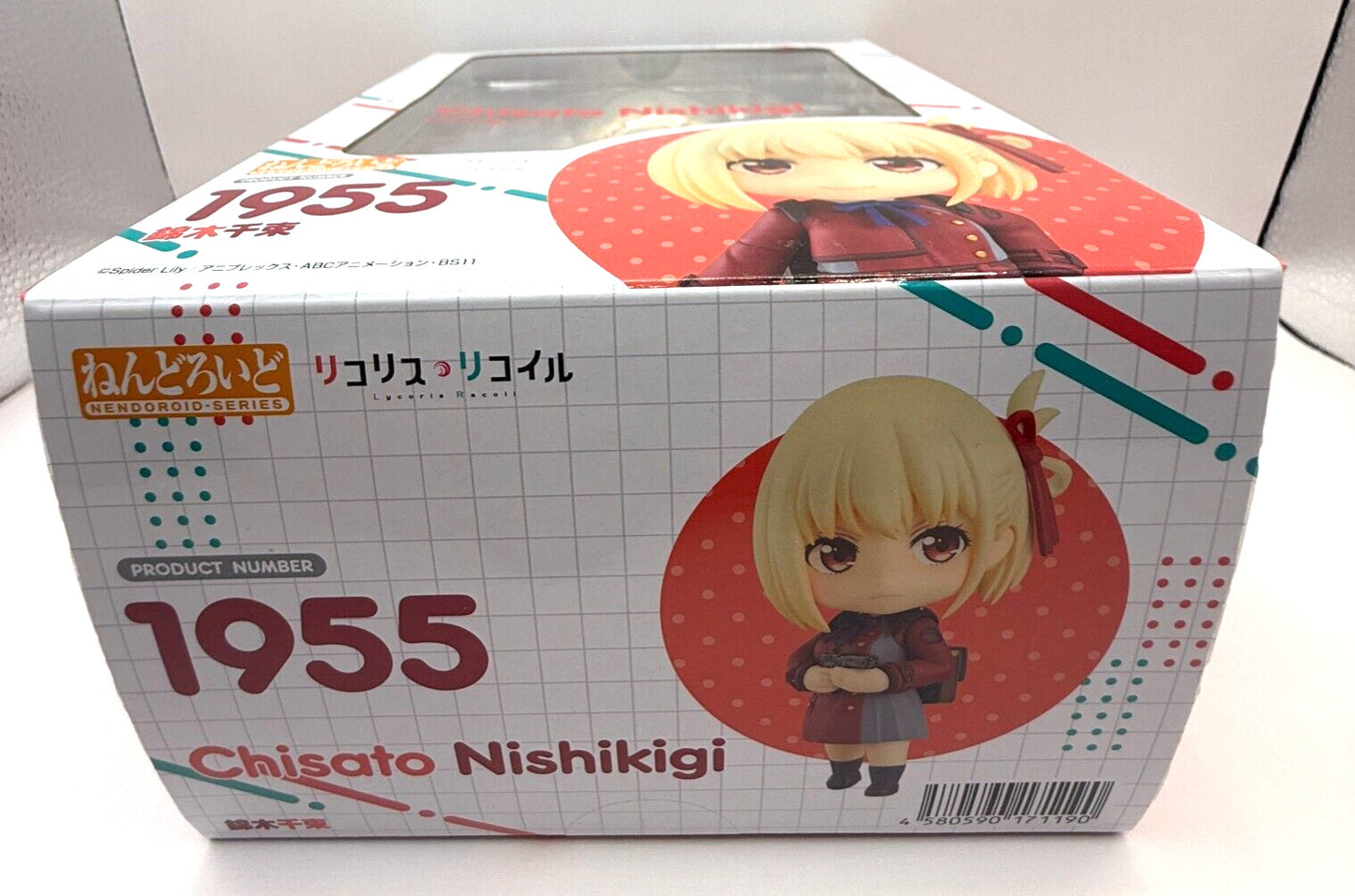 Nendroid Lycoris Recoil Figure Chisato Nishikigi 1955 Good Smile Company japan 