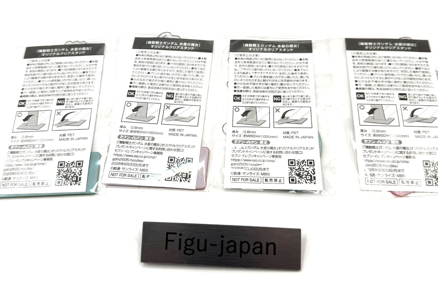 Mobile Suit Gundam: The Witch from Mercury colabo clear stand complete set of4 