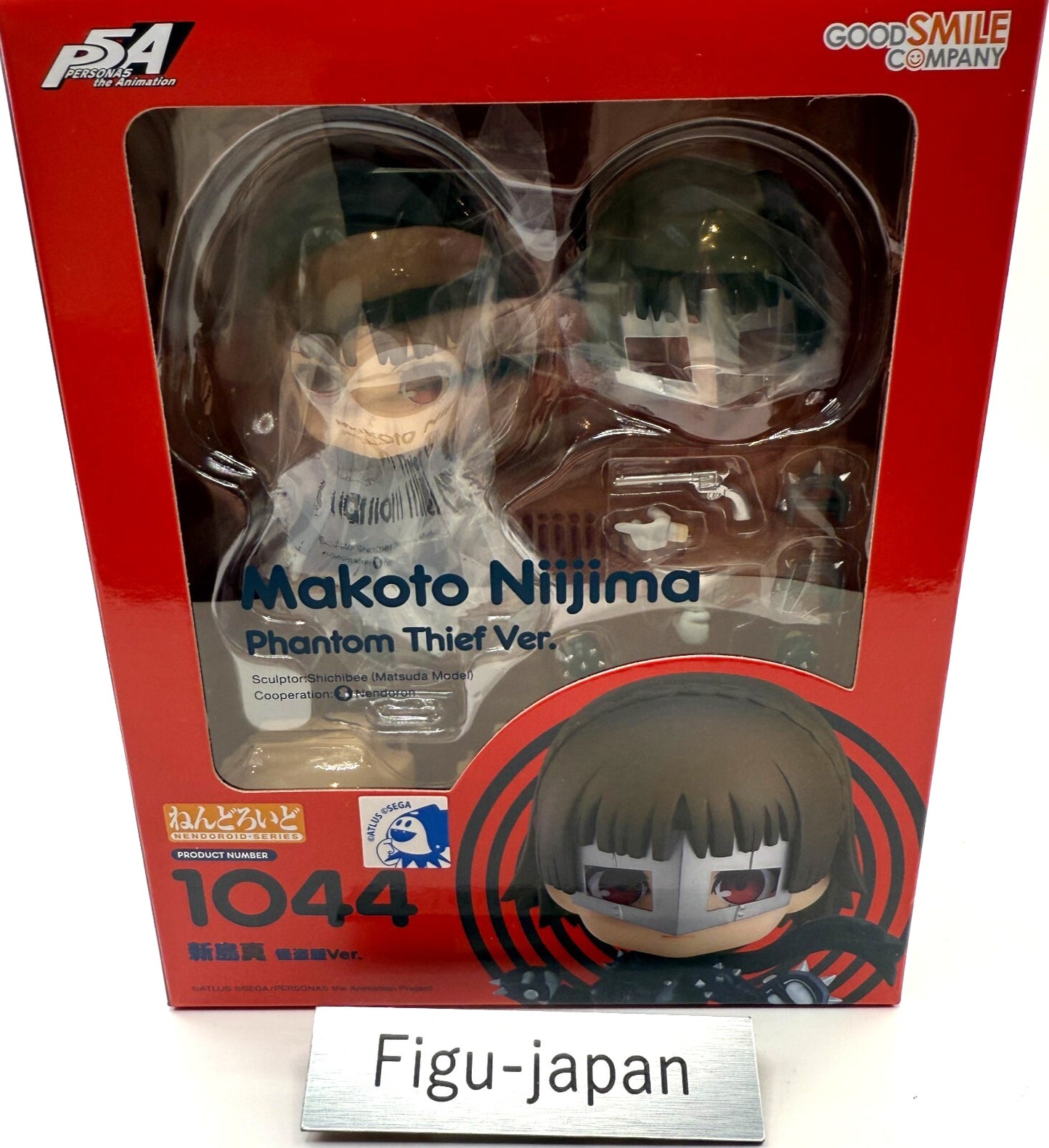 Persona 5 the Animation Nendoroid 1044 Makoto Niijima Phantom Thief Ver. Fedex 