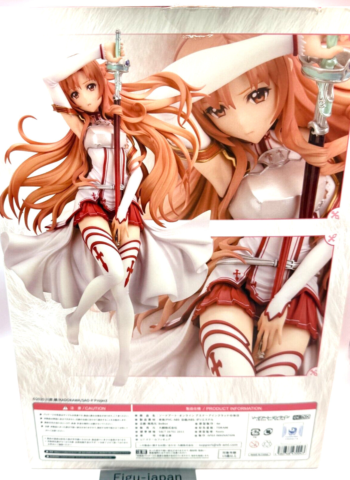 ASUNA Sword Art Online Aincrad Holiday BEBOX 1/7 Scale Figure Japan 
