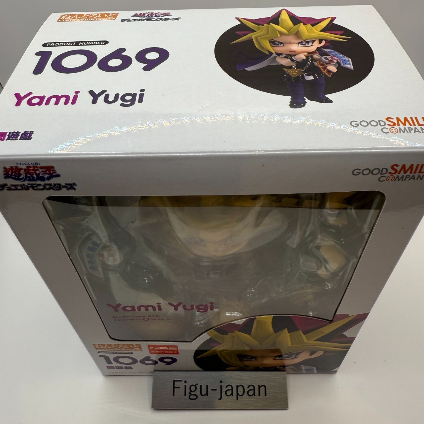 Yami Yugi Yu-Gi-Oh!Nendoroid 1069 King of Games Action Figure Good Smile Company 