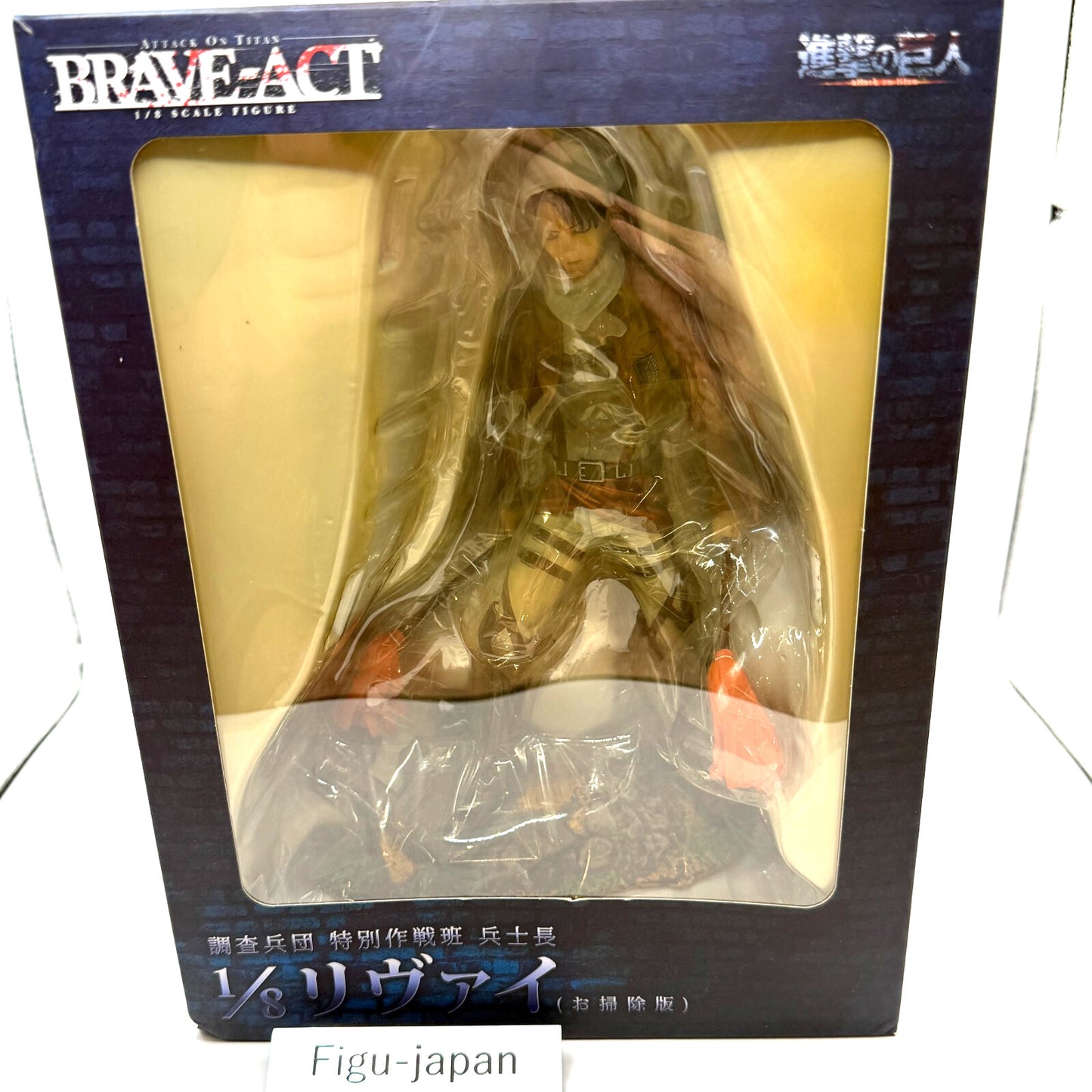 Attack on Titan Revi Brave Act cleaning ver 1/8 figure union cleative 