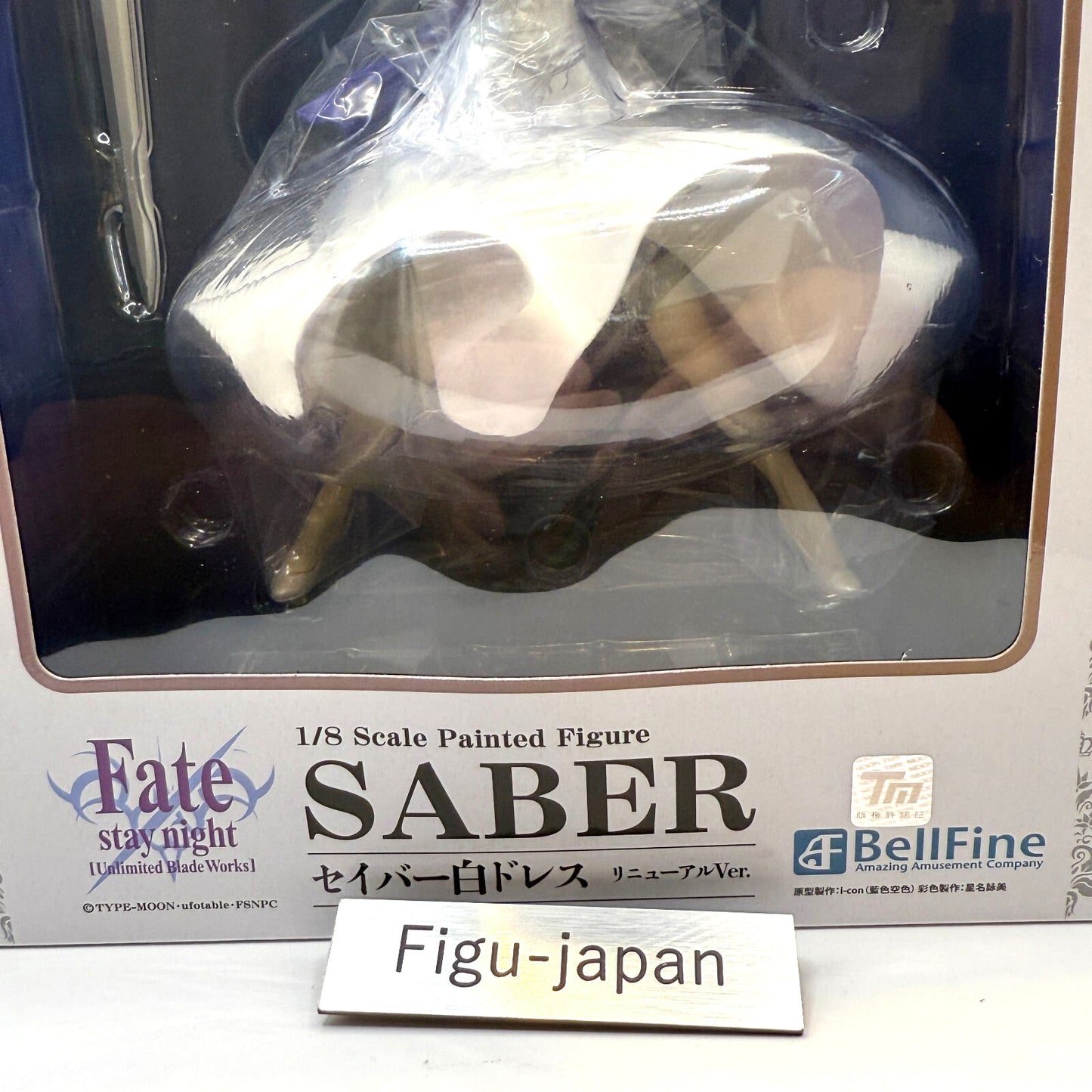 BellFine Fate Stay Night Saber White Dress Renewal Version 1/8 Figure FEDEX 