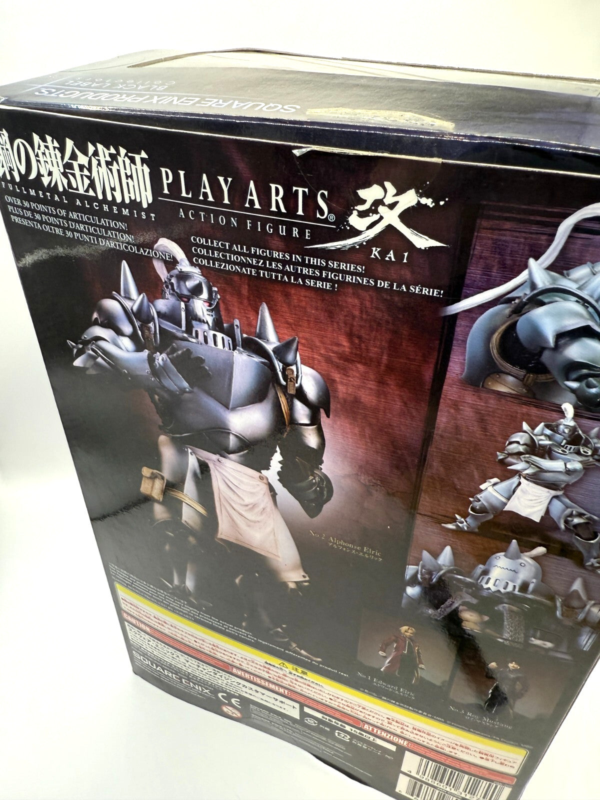 Fullmetal Alchemist Playarts Kai Alphonse Elric Action Figure Square Enix Japan