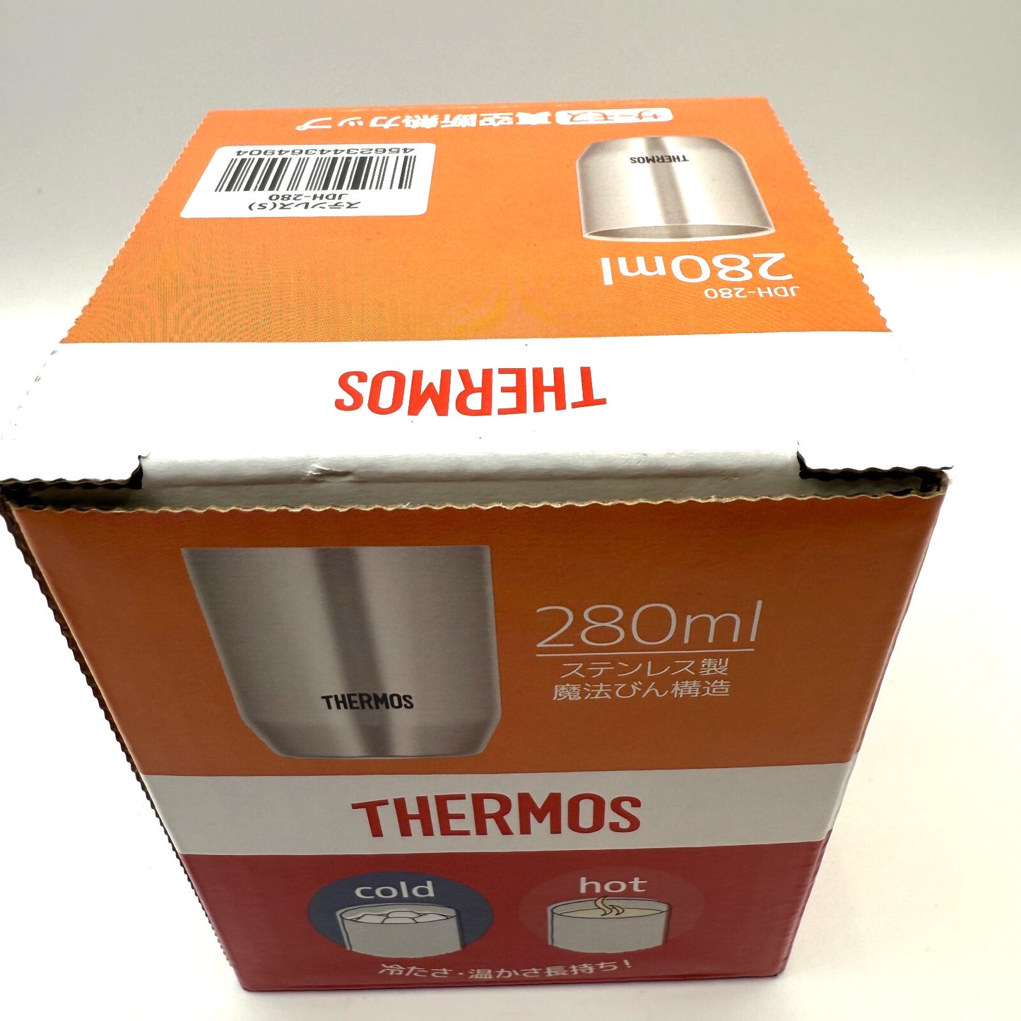 American Express Thermos Vacuum Insulated Cup stainless steel Silver 280ml 