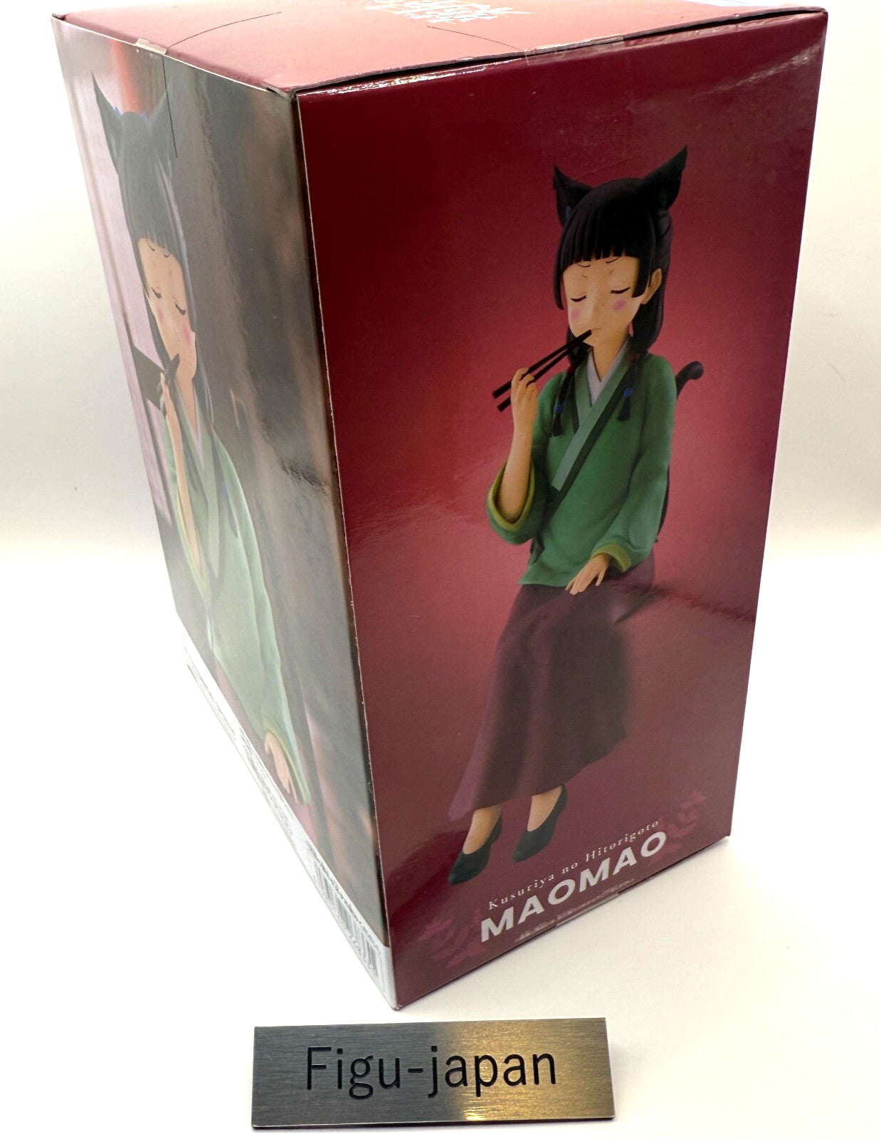 The Apothecary Diaries Mao mao Figure Tasting Poison BANDAI Fedex 