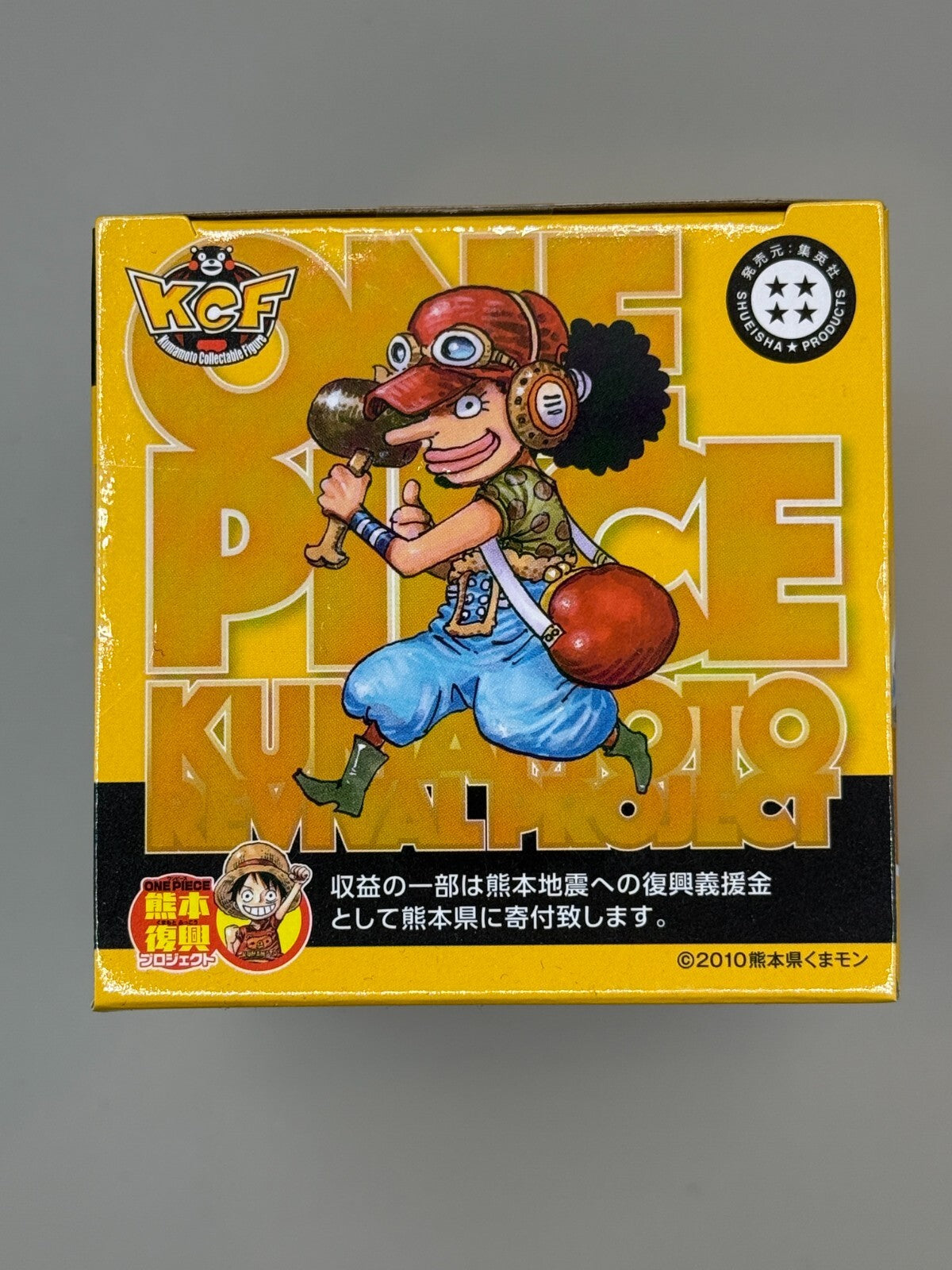 ONE PIECE Usopp WCF kumamoto Reconstruction Project Figure Vol.2 Japan NEW 
