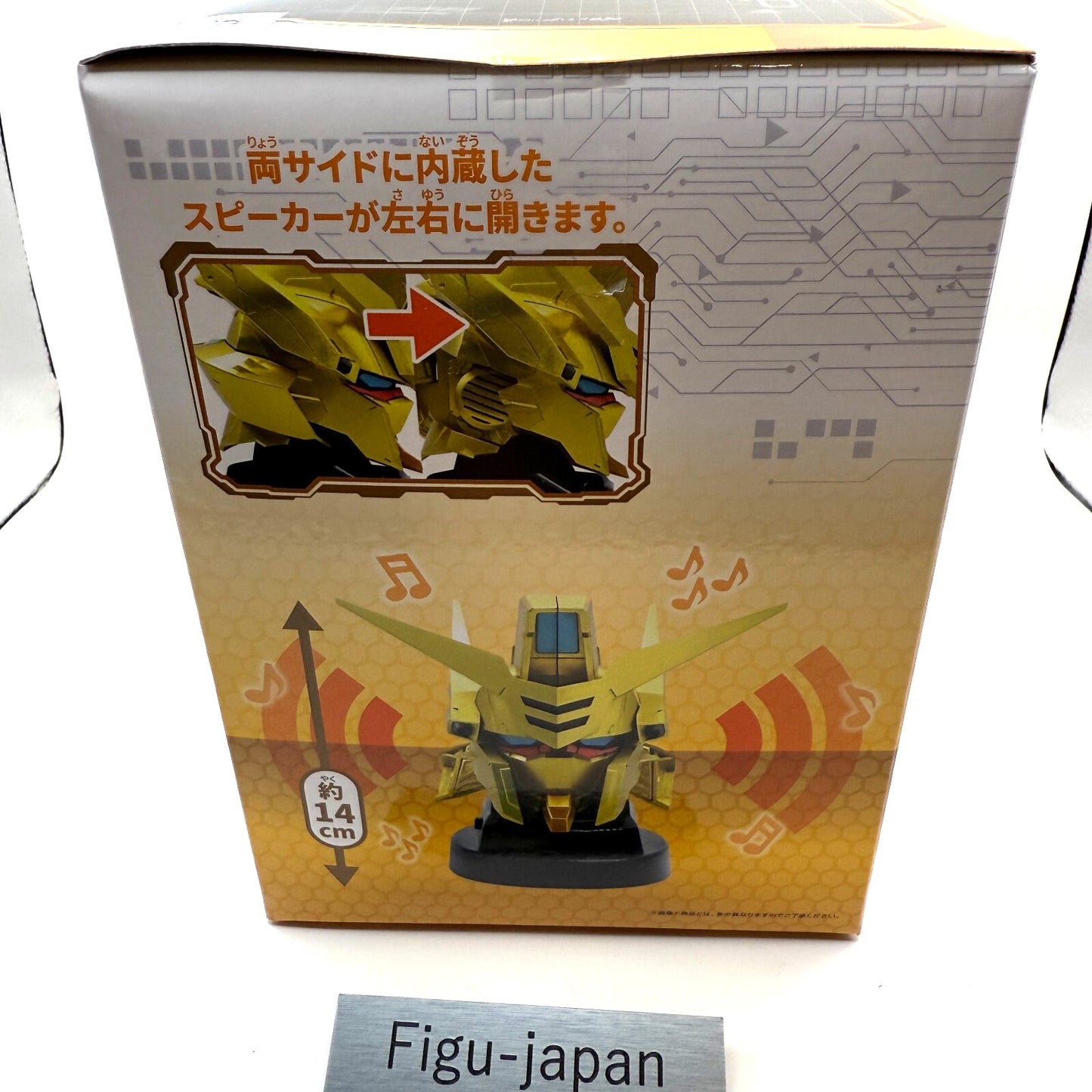 Mobile Suit Gundam SEED FREEDOM AKATSUKI Gundam Head-shaped Speaker 