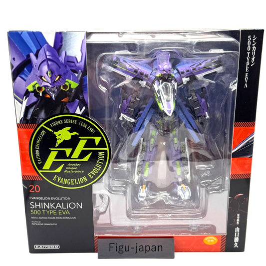 KAIYODO Revoltech EVANGELION EVOLUTION SHINKALION 500 TYPE EVA figure japan 
