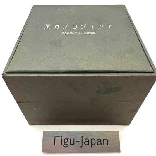 Toho Projekt Reimu Hakurei Modell Armbanduhr Super Groupies GEBRAUCHT 