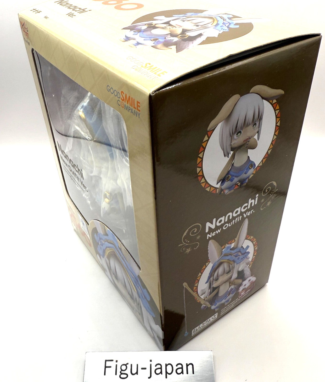 Nendoroid 2560 Made in Abyss Nanachi New Outfit ver. good smile company 