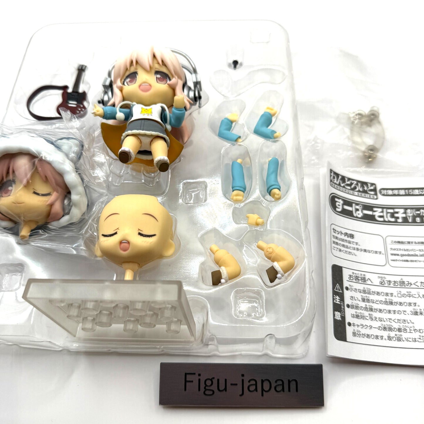 Nendoroid #252 Super Sonico Tiger Parker Ver. Good Smile Company Fedex 