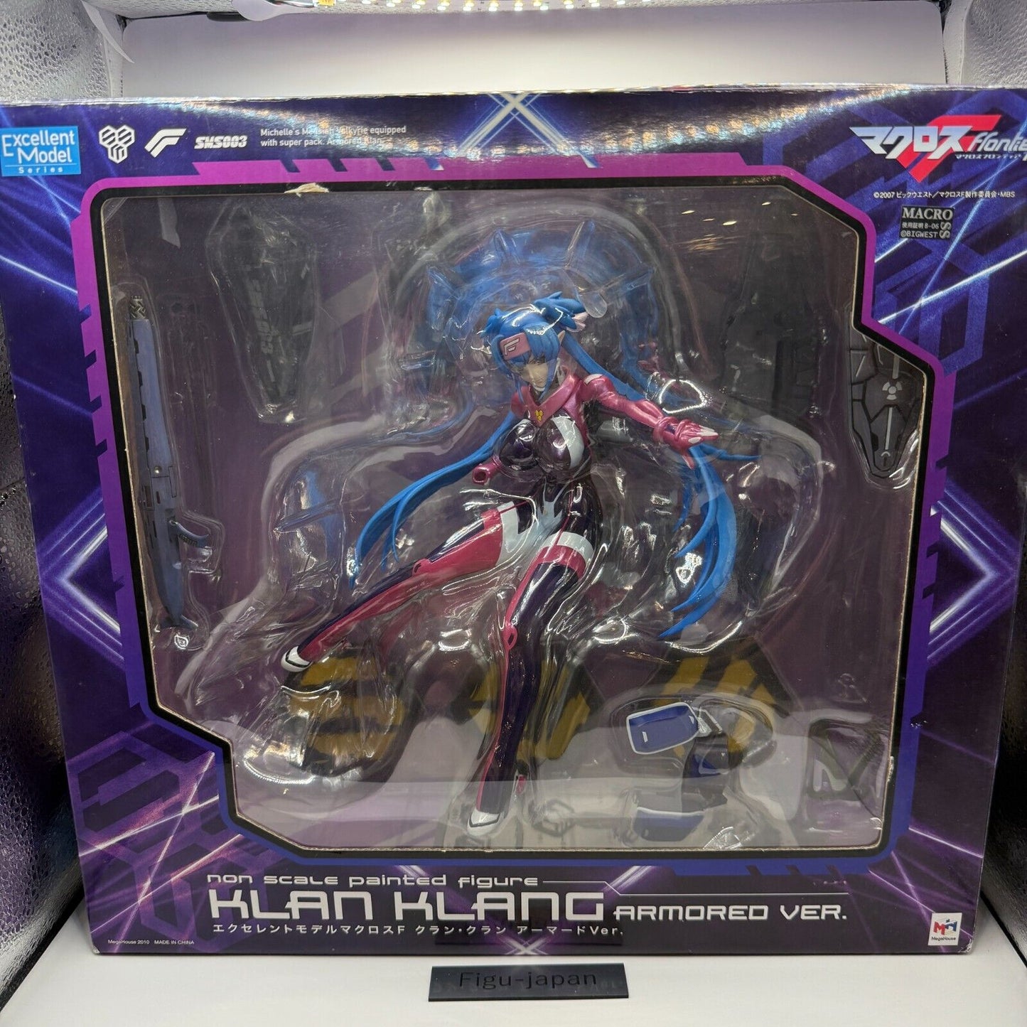 MegaHouse Macross Frontier Klan Klang Armored Ver. excellent model figure japan 