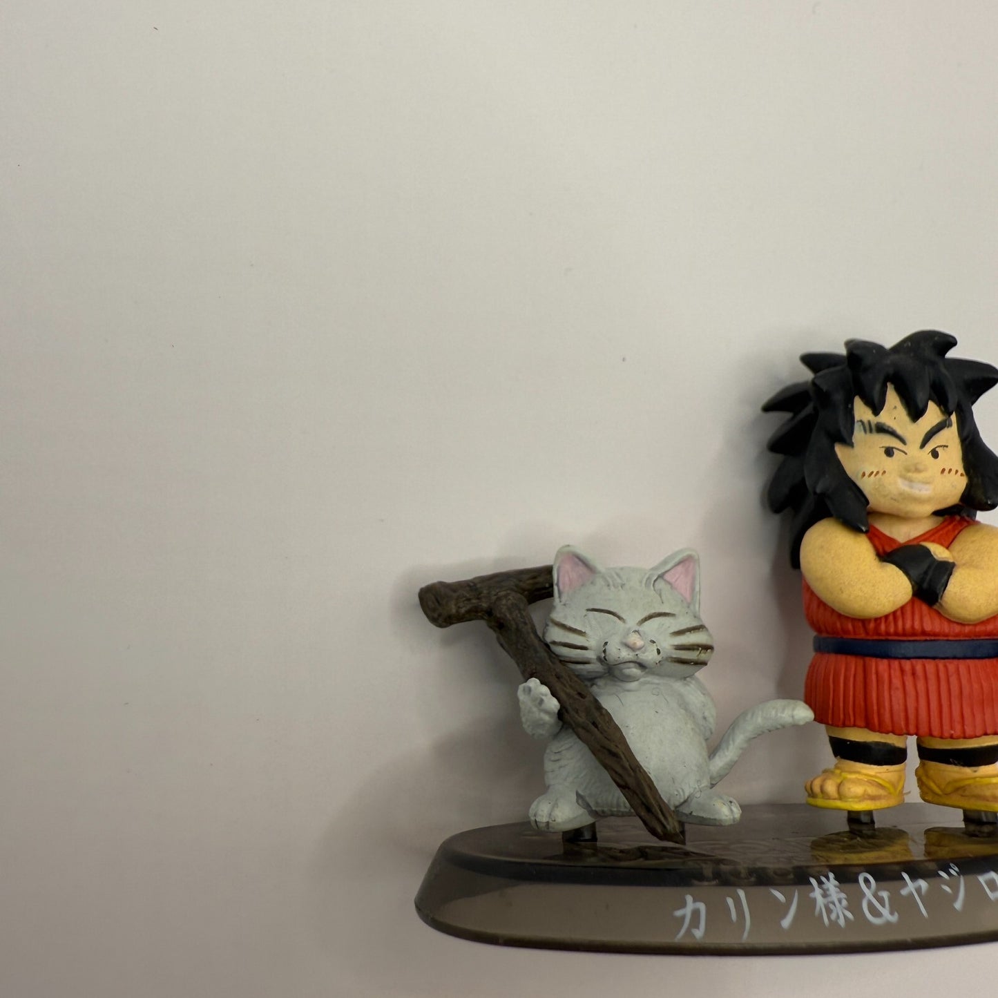 Dragon BallZ Yajirobe &amp; Karin HG Gashapon Collectible Figure Part 9 Used japan 