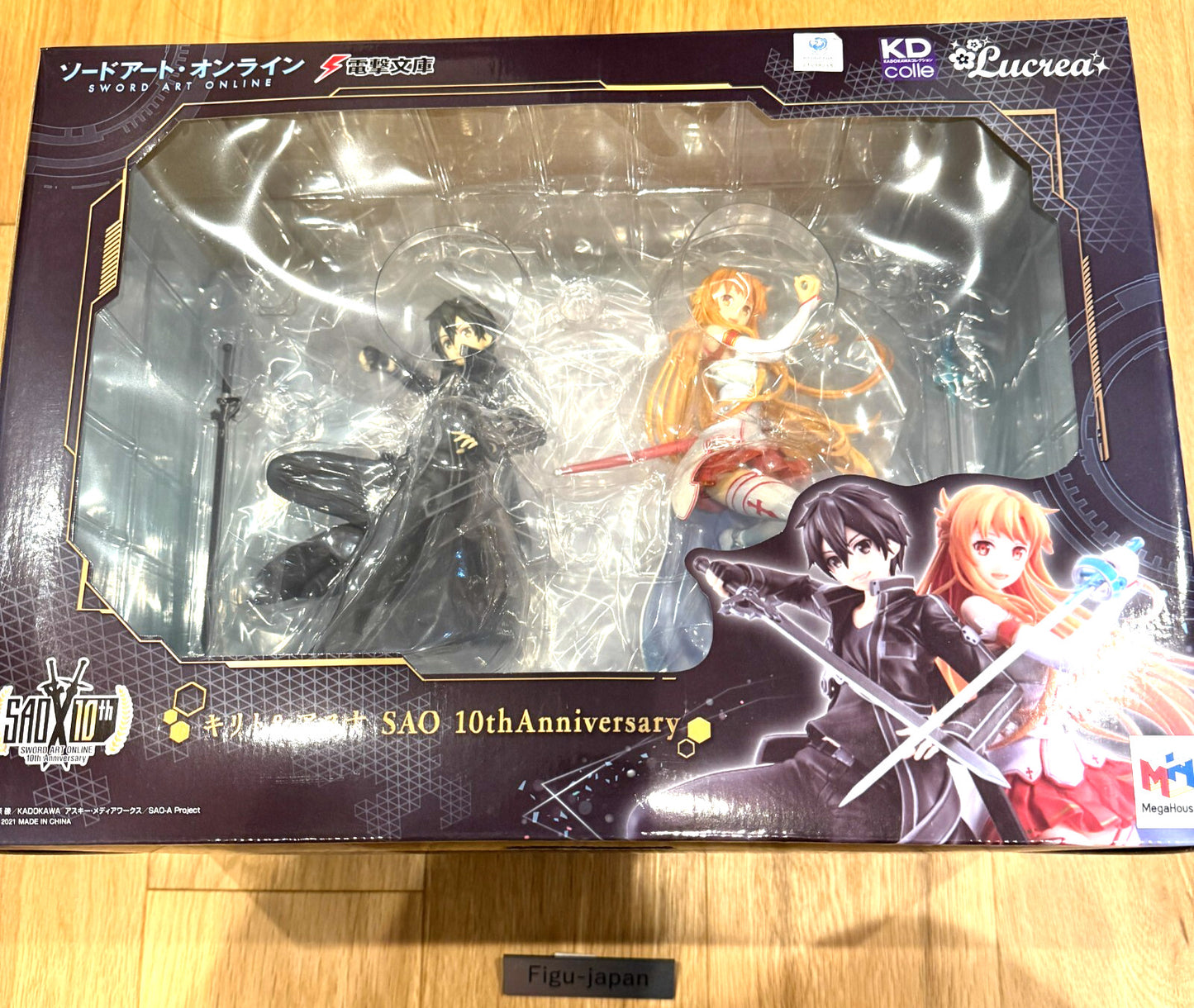 MegaHouse Sword Art Online10th Anniversary Kirito &amp; Asuna Special Figure Lucrea 