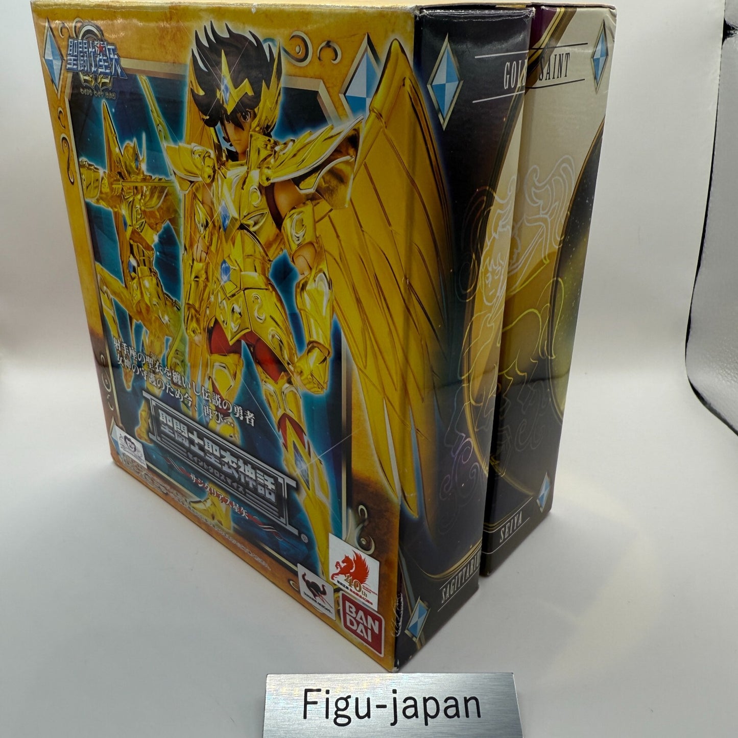 Saint Seiya SAGITTARIUS SEIYA ITERITOR OF THE GOLD CLOTH-SAINT Bandai FEDEX 
