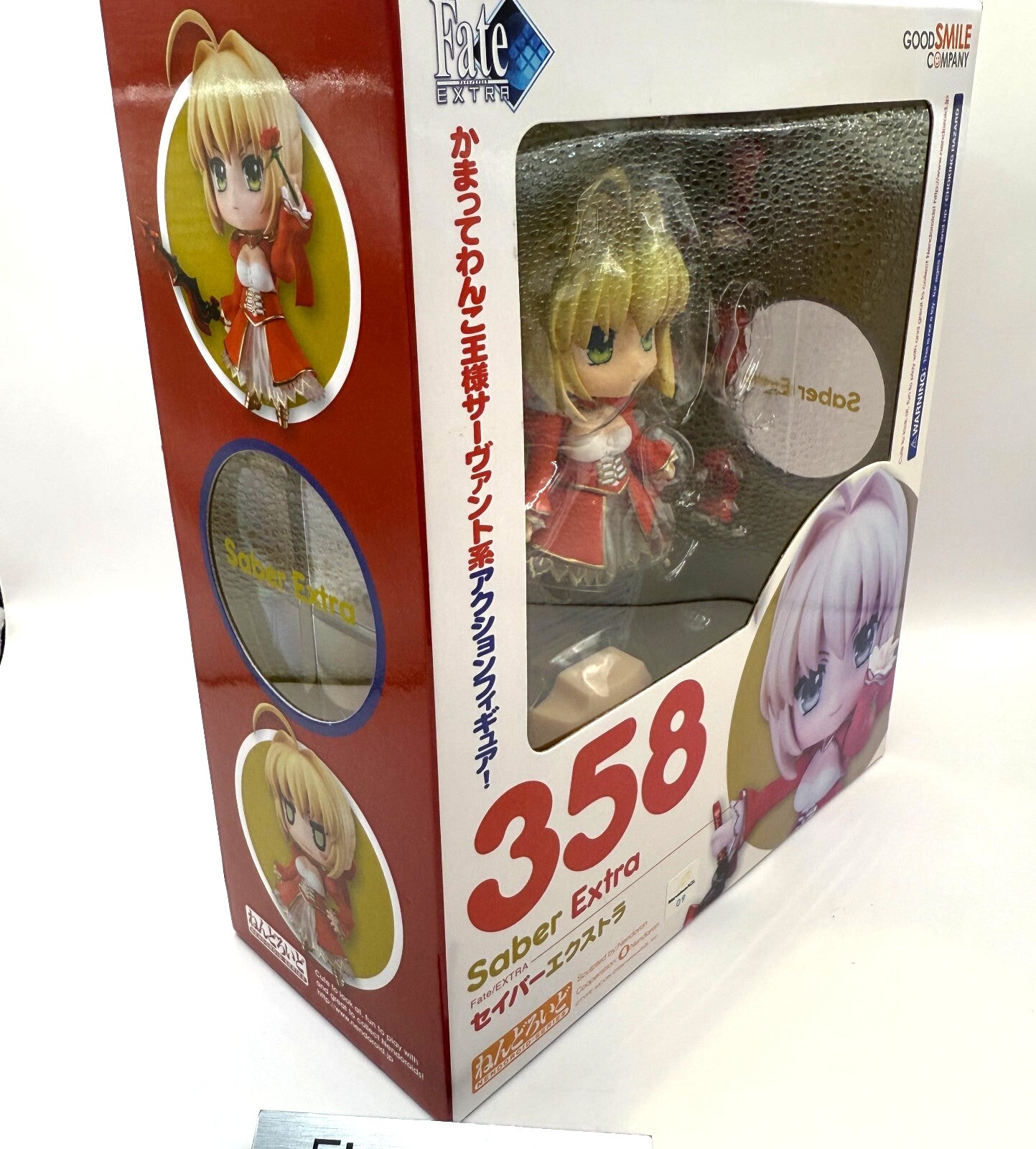 Nendoroid Saber Extra Nero Action Figure 358 Fate/EXTRA Good Smile Company New 