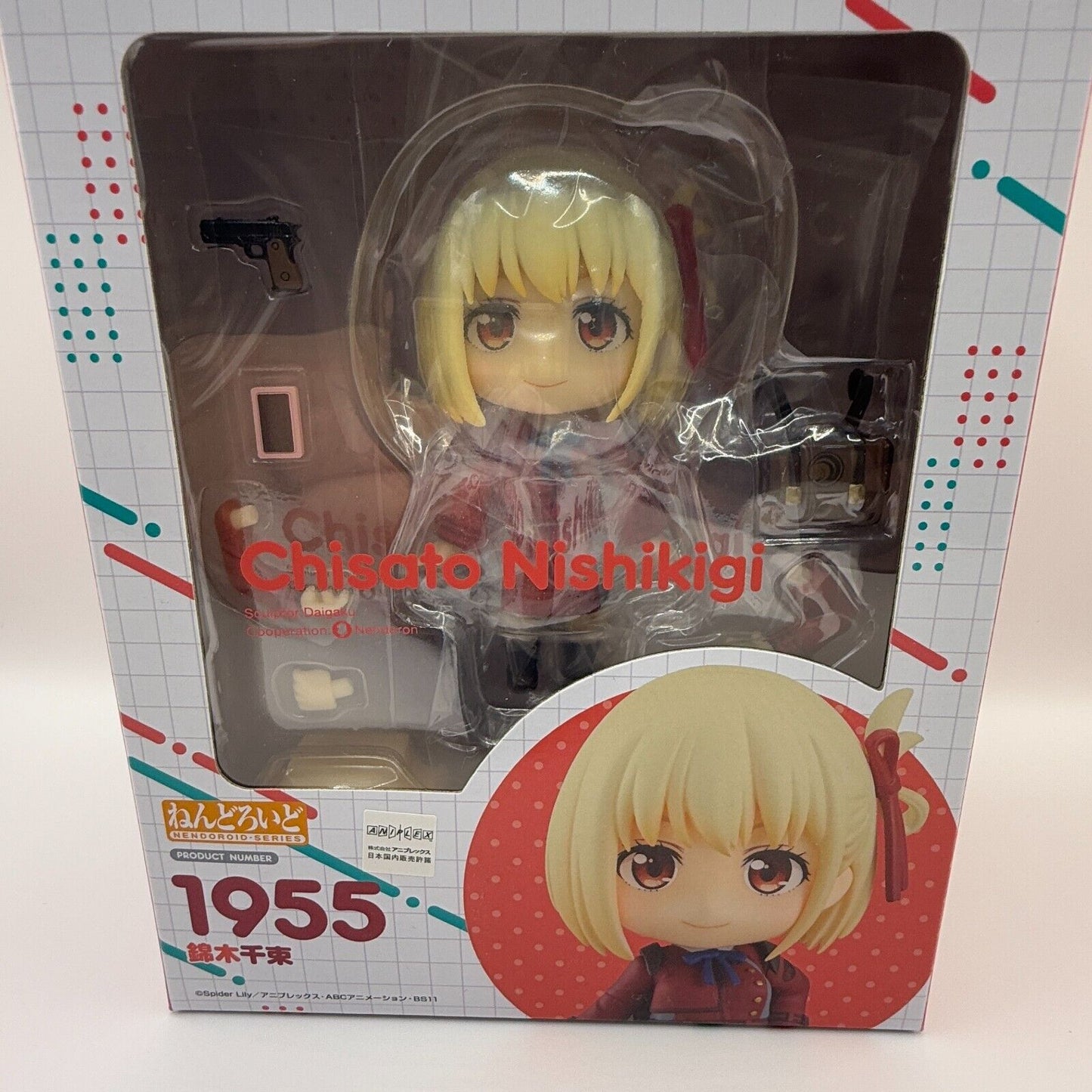 Nendroid Lycoris Recoil Figure Chisato Nishikigi 1955 Good Smile Company japan 