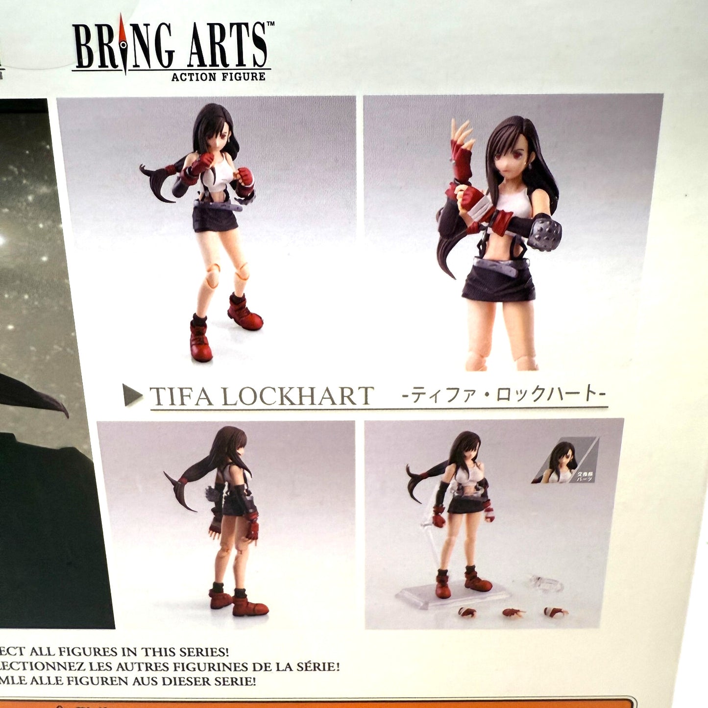 Bring Arts Final Fantasy VII Tifa Lockhart Action Figure SQUARE ENIX NEW Fedex 