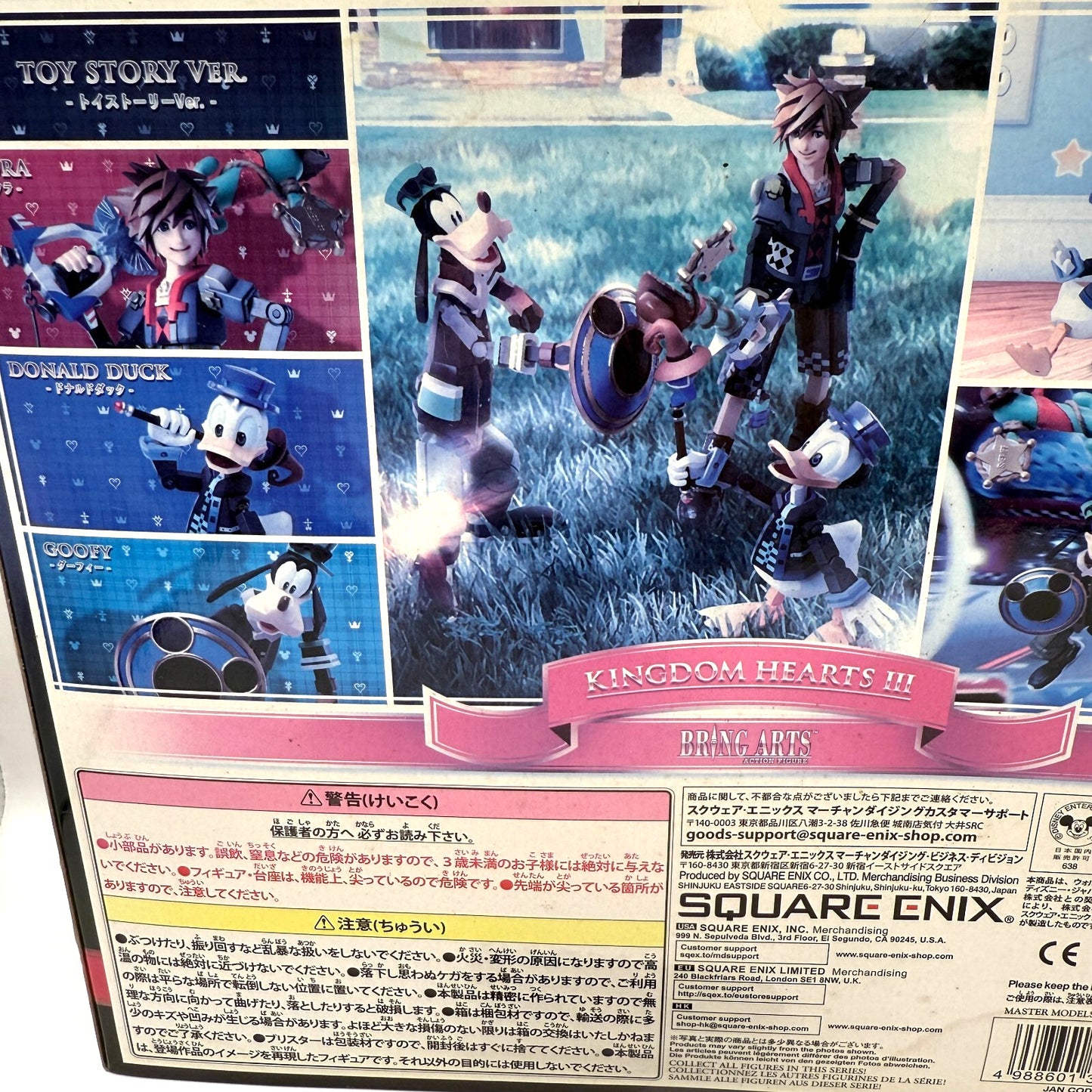 Kingdom Hearts 3 Sora &amp;Donald Duck&amp; Goofy Toy Story Ver. Figure Set Bring Arts 