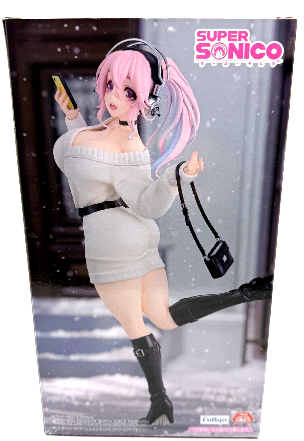 Super Sonico Trio-Try-iT Winter Memory Ver. Figure Nitroplus Furyu japan new 