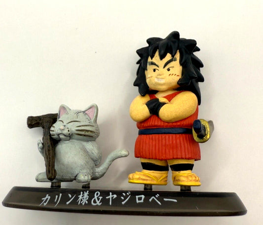 Dragon BallZ Yajirobe &amp; Karin HG Gashapon Sammlerfigur Teil 9 Gebraucht, Japan 