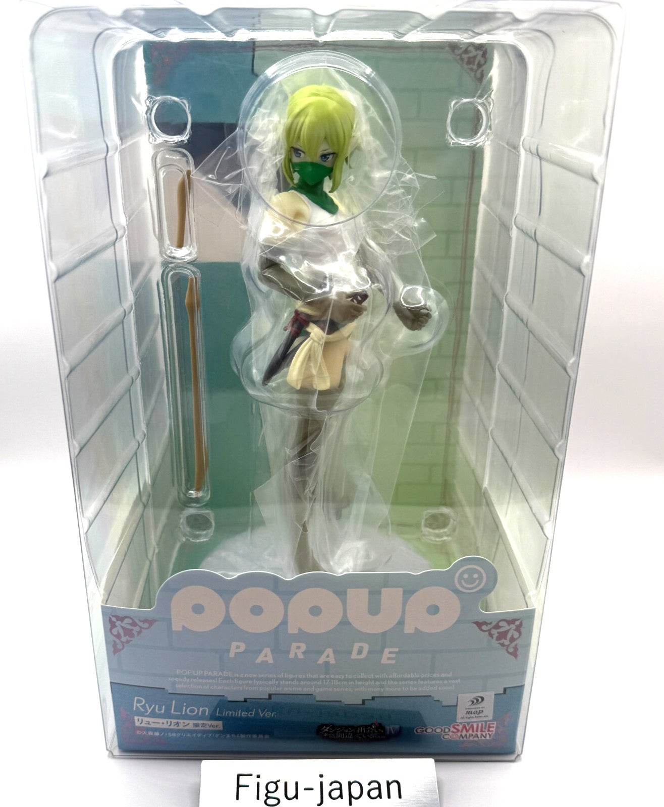 Is It Wrong to Try to Pick Up Girls in a Dungeon? Ryuu Lion popupparade limited 