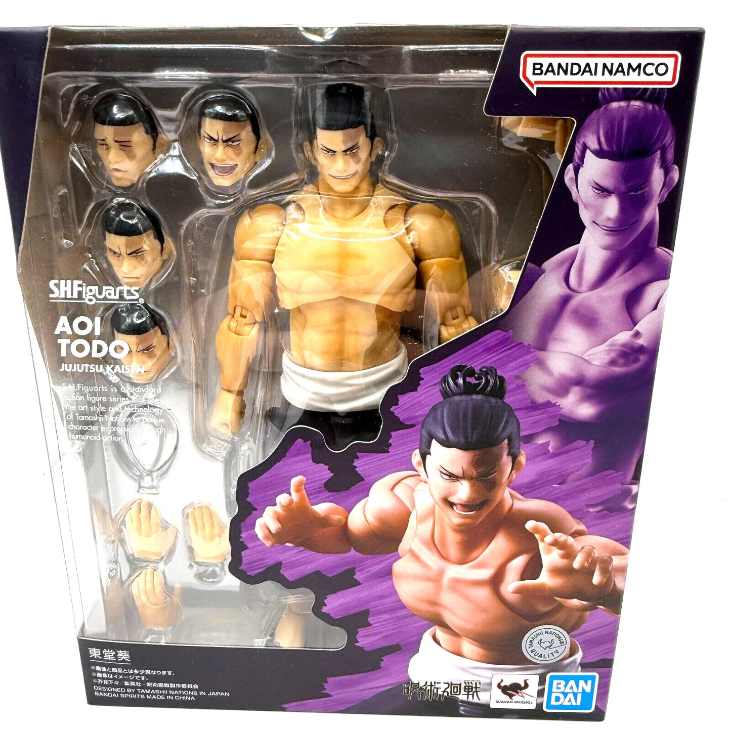 SHFiguarts Jujutsu Kaisen Aoi Todo Bandai Namco Action Figure Tamashii web 