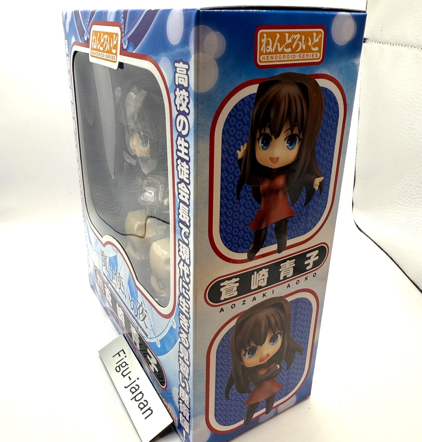 Nendoroid Aoko Aozaki Witch on the Holy Night NO,277 GOOD SMILE COMPANY New! 