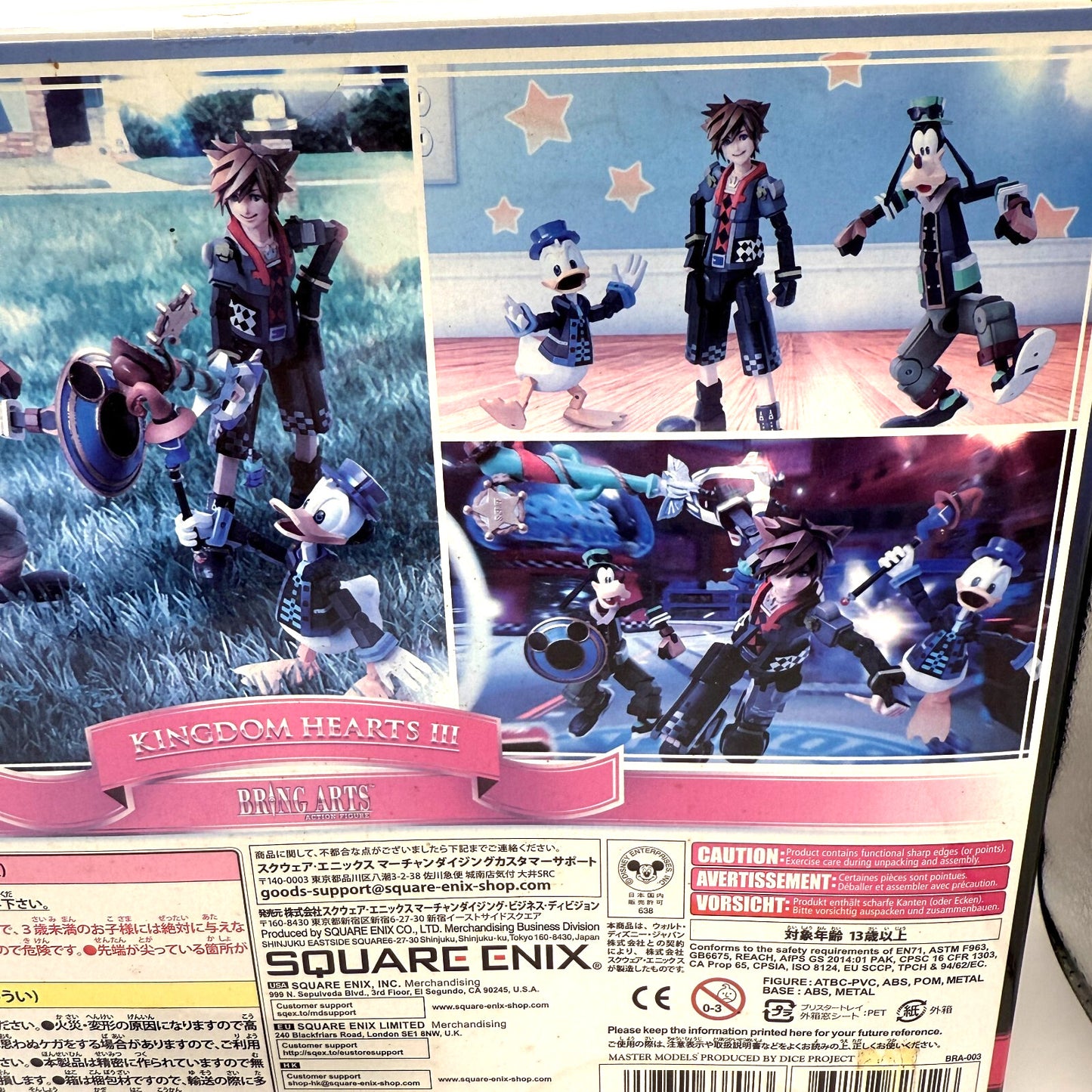 Kingdom Hearts 3 Sora &amp;Donald Duck&amp; Goofy Toy Story Ver. Figure Set Bring Arts 