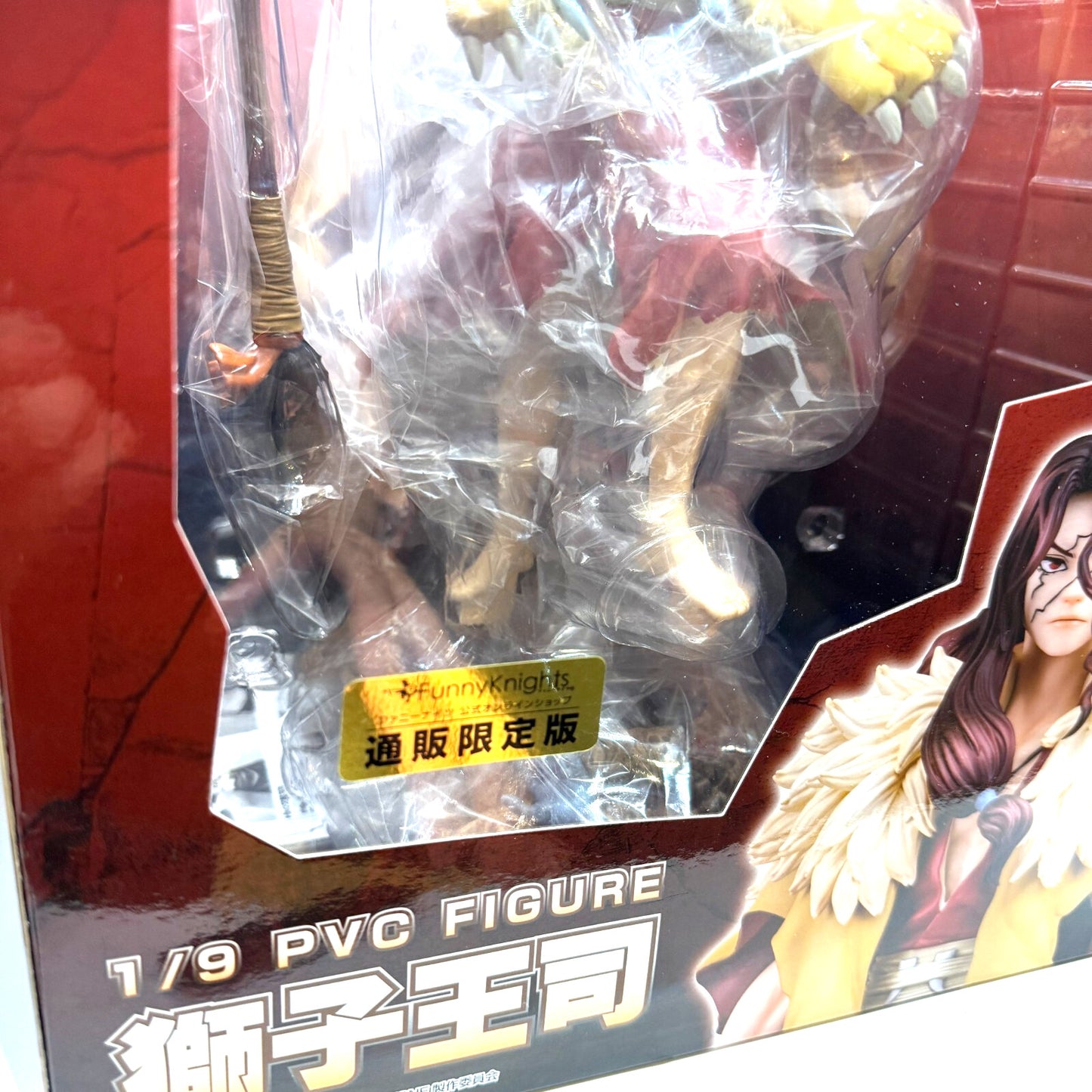 FunnyKnights Dr.STONE Tsukasa Shishiou 1/9 scale figure mail-order limited 