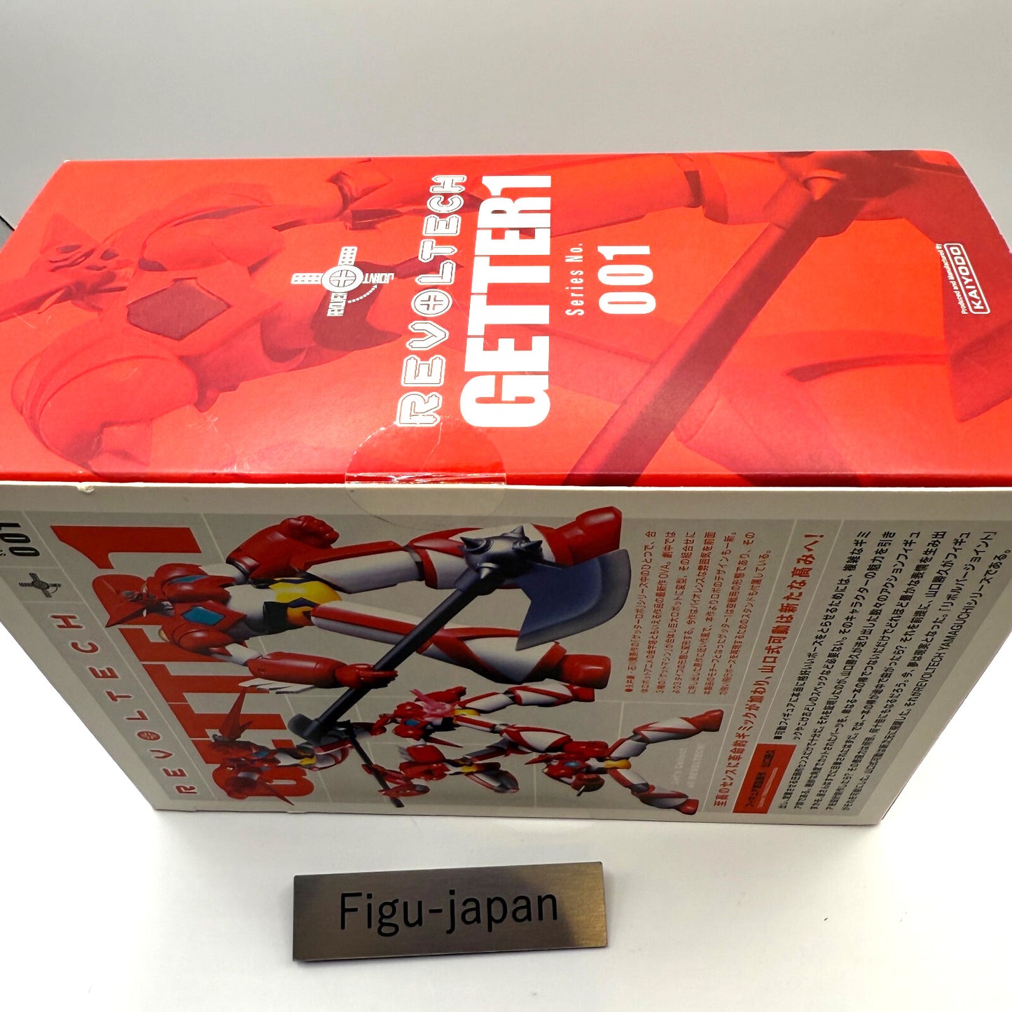 KAIYODO REVOLTECH Yamaguchi #001 GETTER 1 New getter Robot japan 