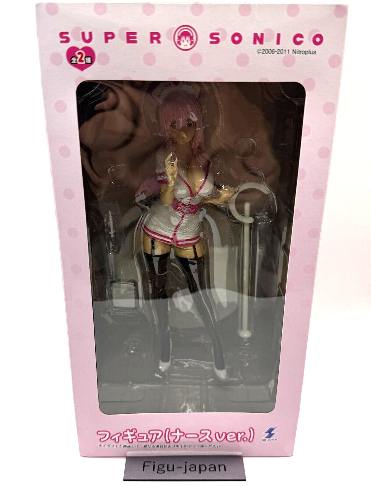 Super Sonico figure Ver. Nurse SKJapan from japan new 