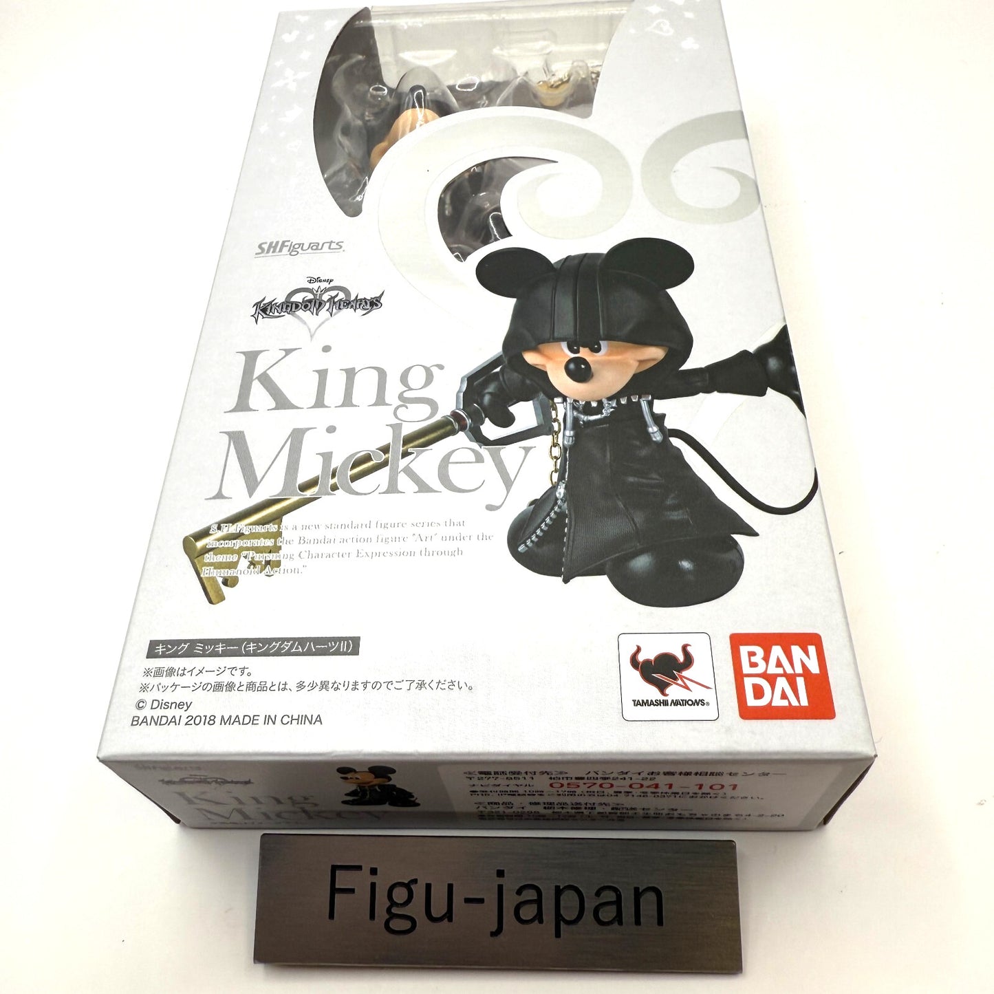 SHFiguarts Kingdom Hearts II King Mickey Action Figure Fedex 