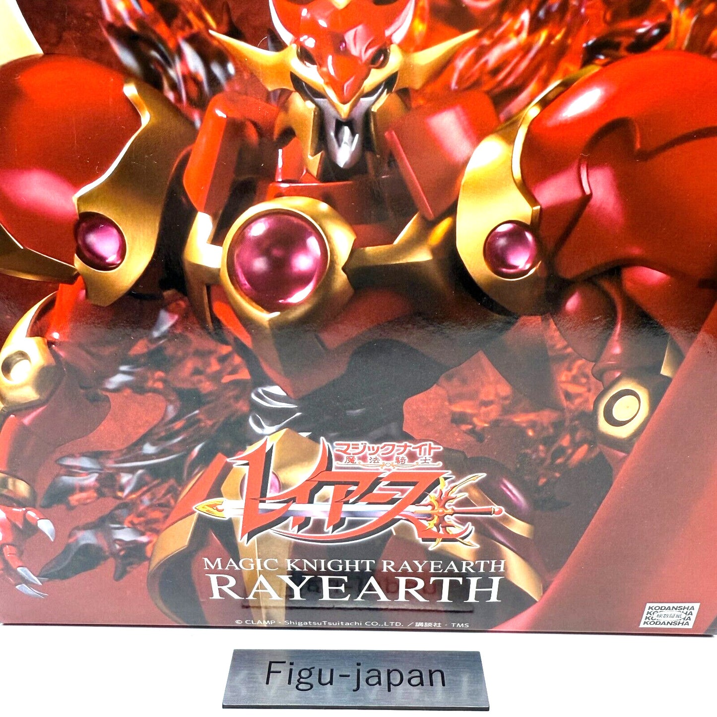 UNION CREATIVE Riobot Magic Knight "RAYEARTH" sentinel from japan 