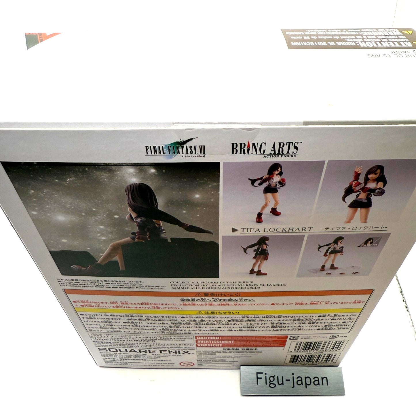 Bring Arts Final Fantasy VII Tifa Lockhart Action Figure SQUARE ENIX NEW Fedex 