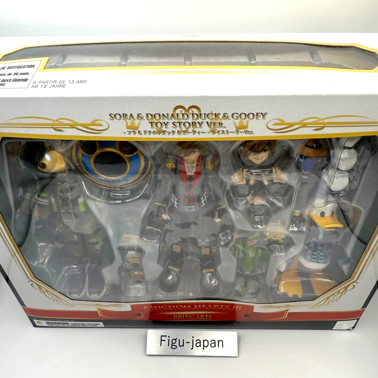 Kingdom Hearts 3 Sora &amp;Donald Duck&amp; Goofy Toy Story Ver. Figure Set Bring Arts 