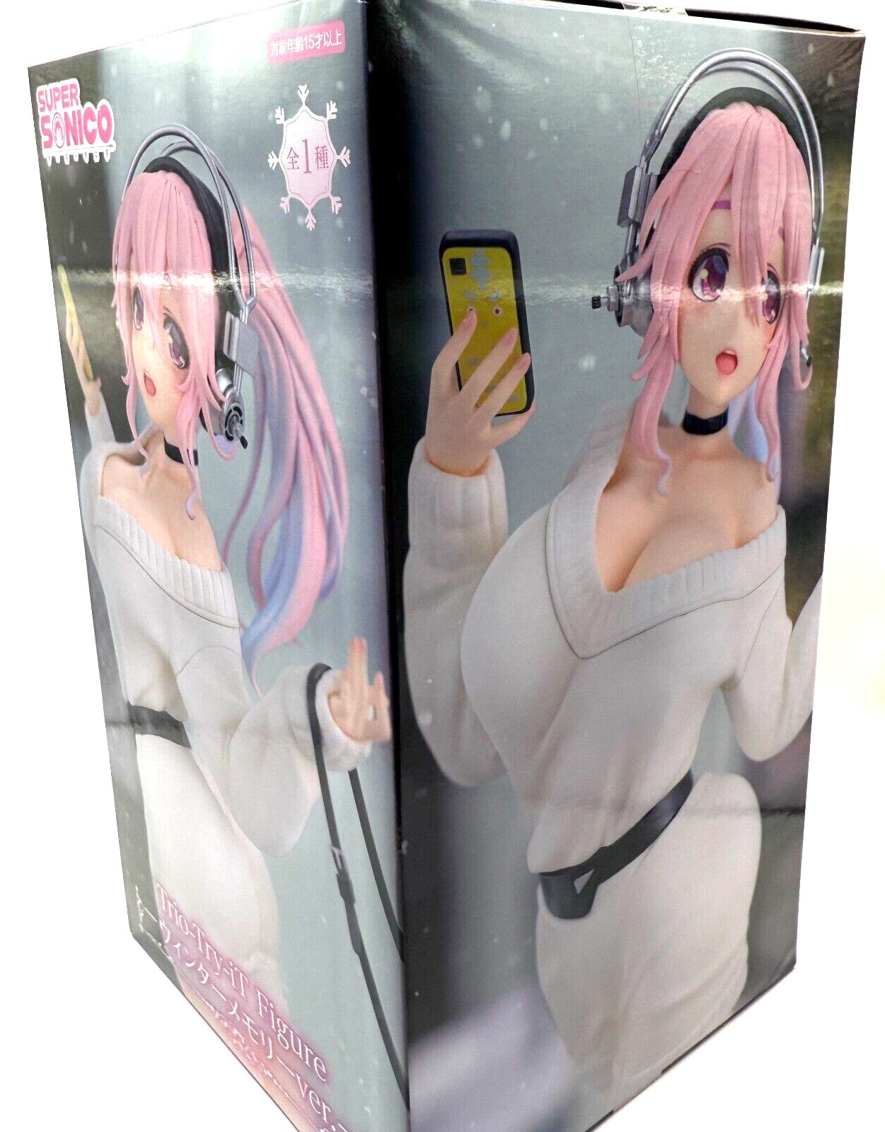 Super Sonico Trio-Try-iT Winter Memory Ver. Figure Nitroplus Furyu japan new 