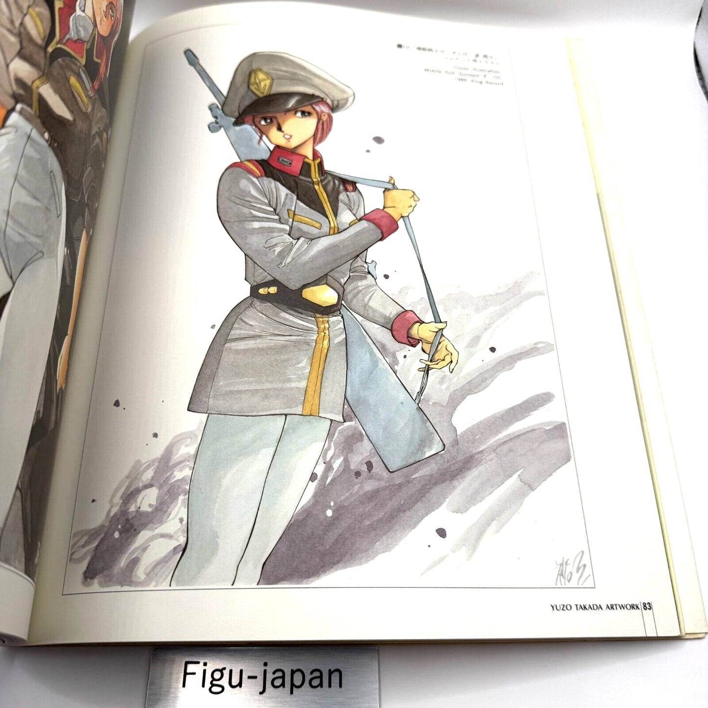 Yuzo Takada Artwork: Aien Kien art book (3x3 Eyes Gundam Art Book) 